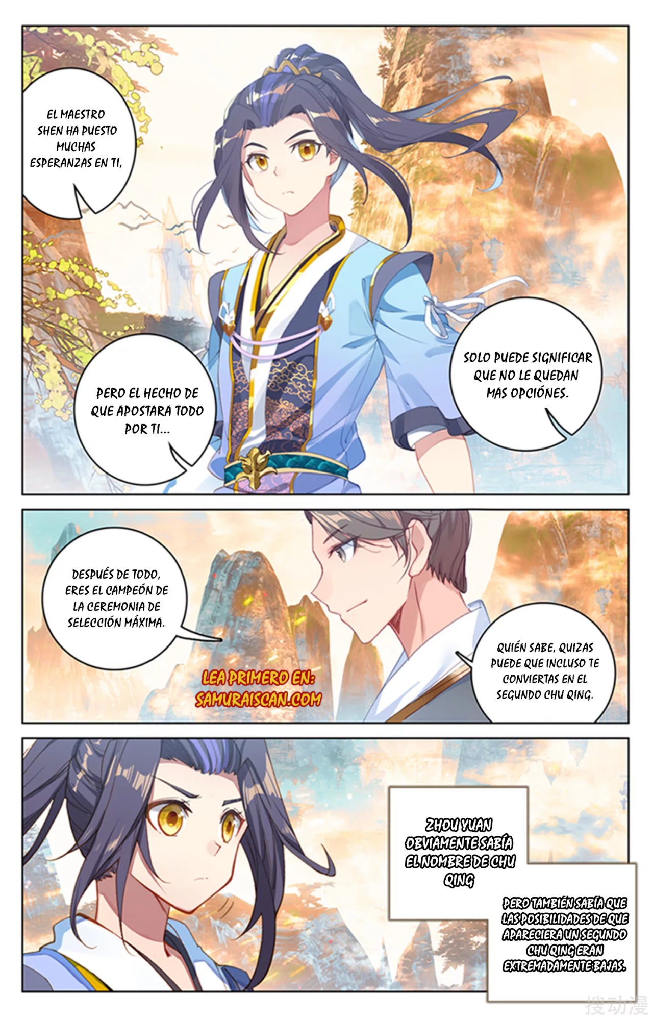 Read Yuan Zun ES Manga Online