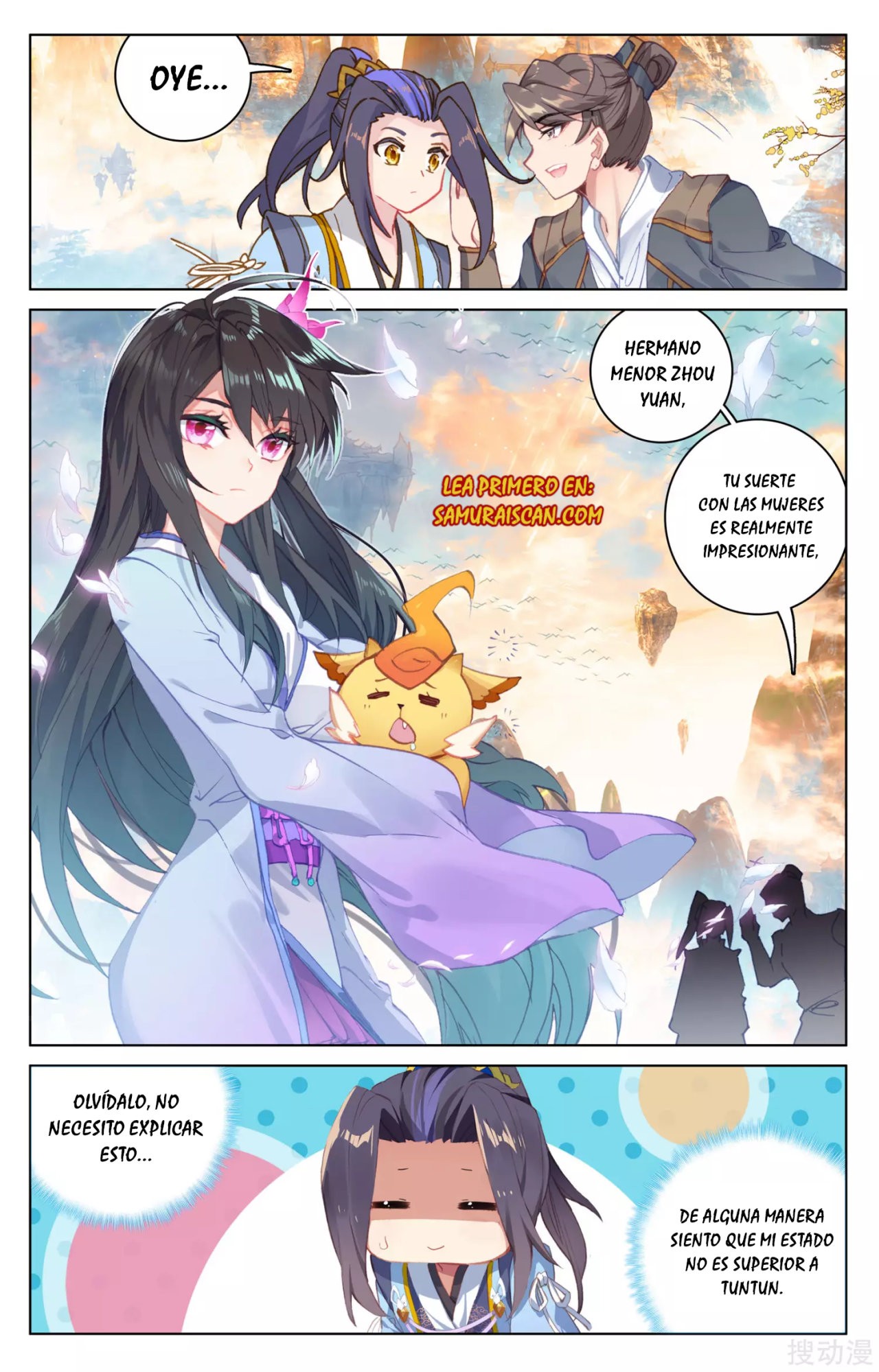 Read Yuan Zun ES Manga Online