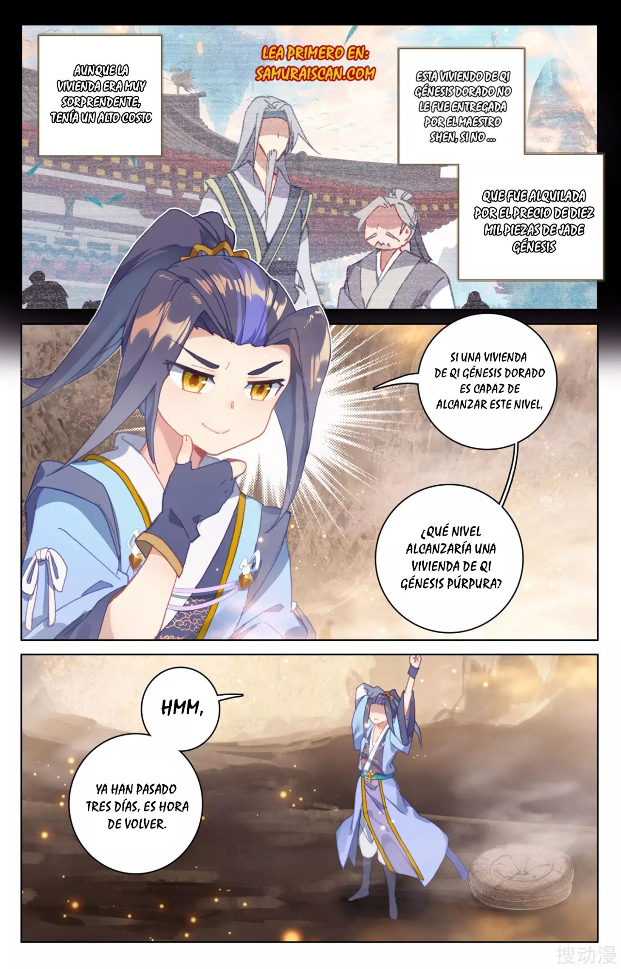 Read Yuan Zun ES Manga Online