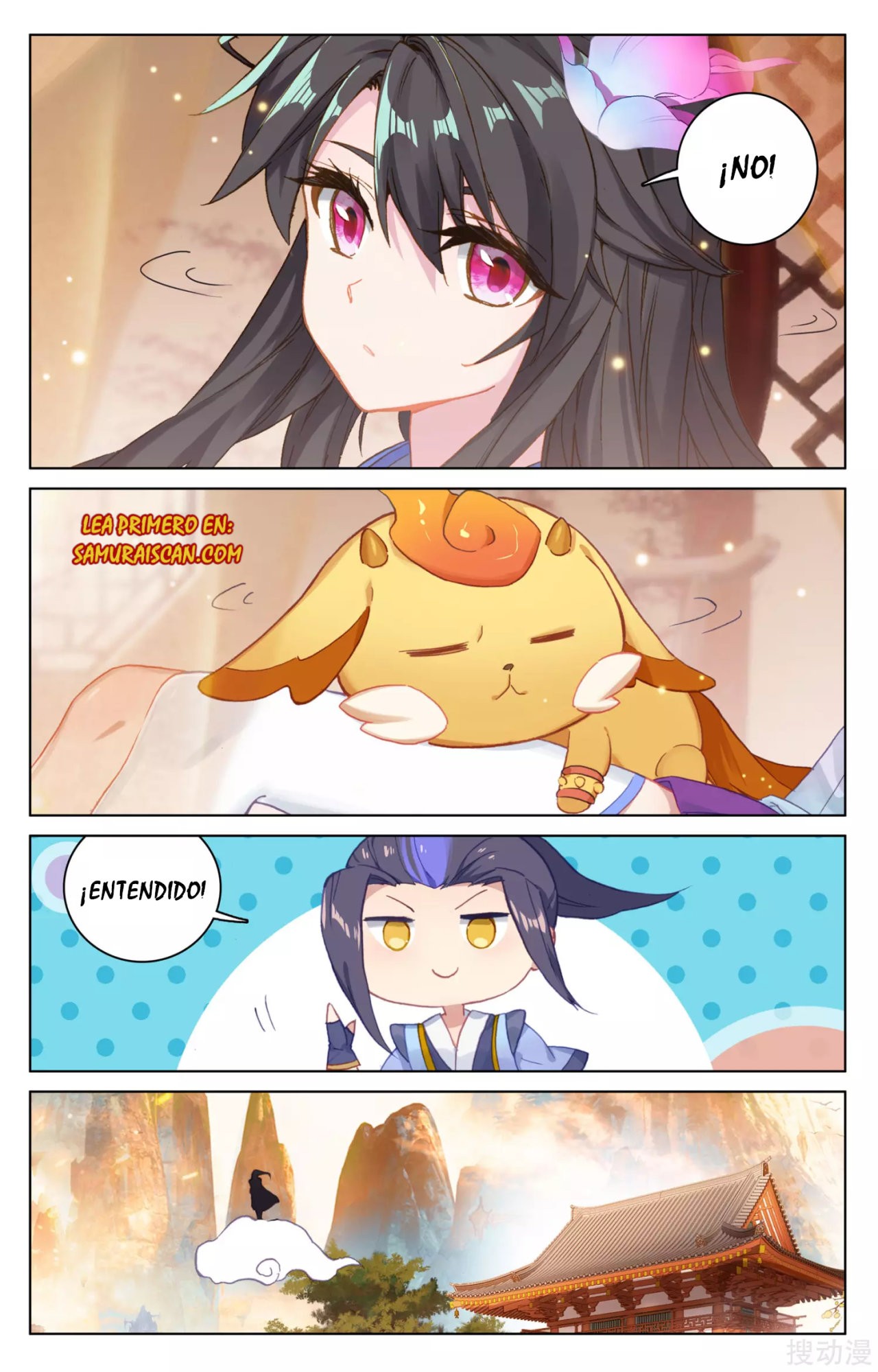 Read Yuan Zun ES Manga Online