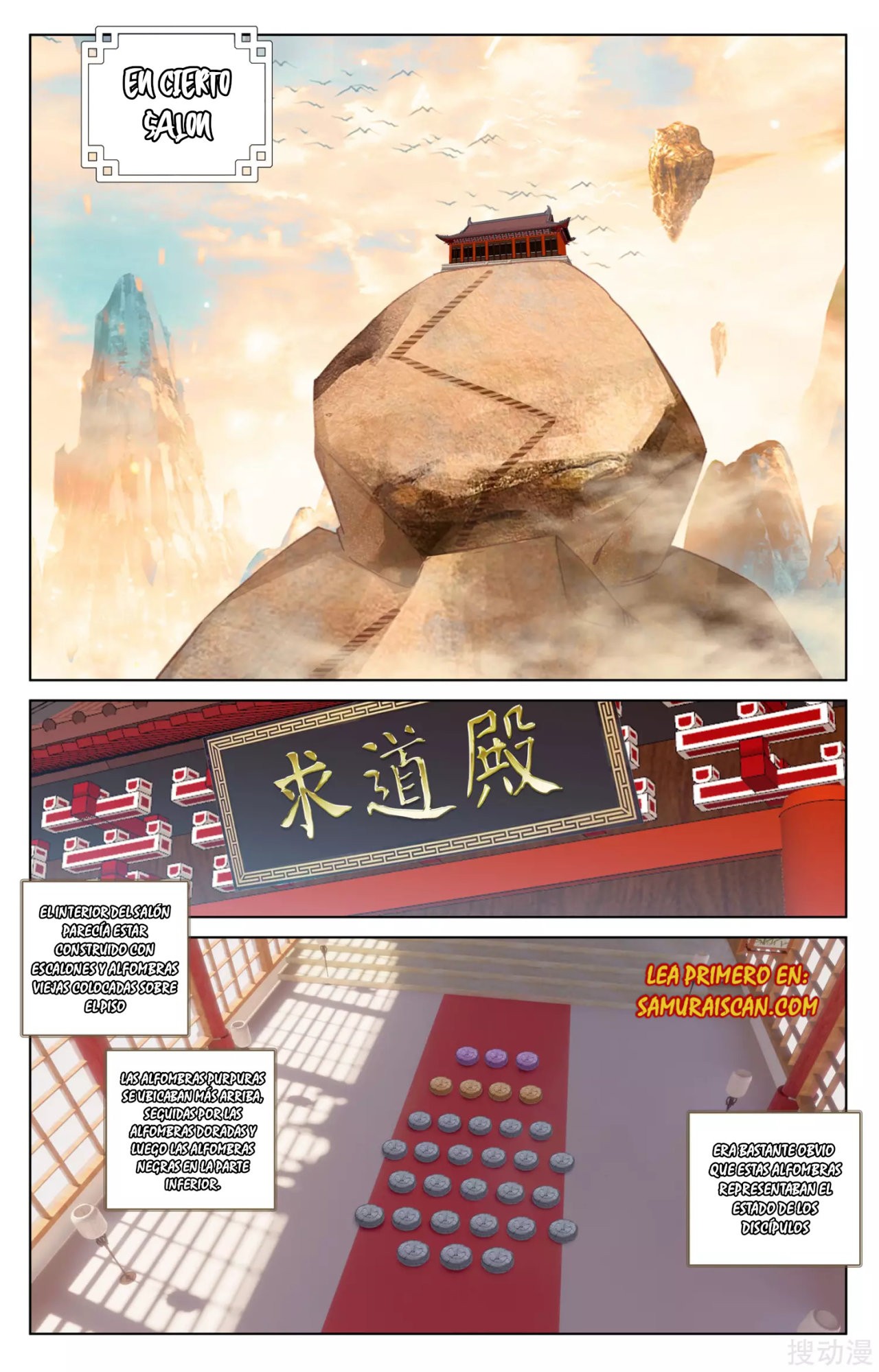 Read Yuan Zun ES Manga Online