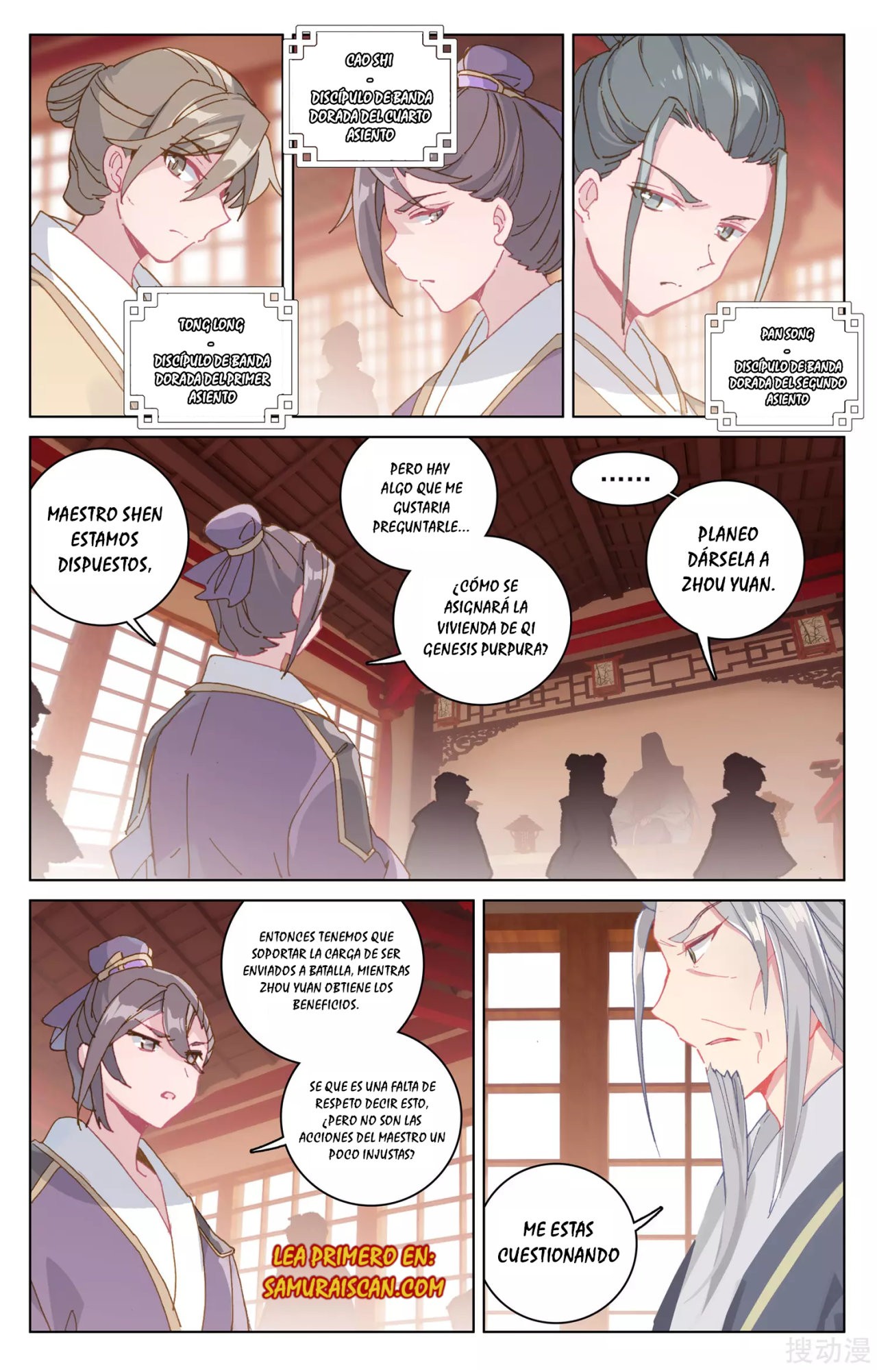 Read Yuan Zun ES Manga Online