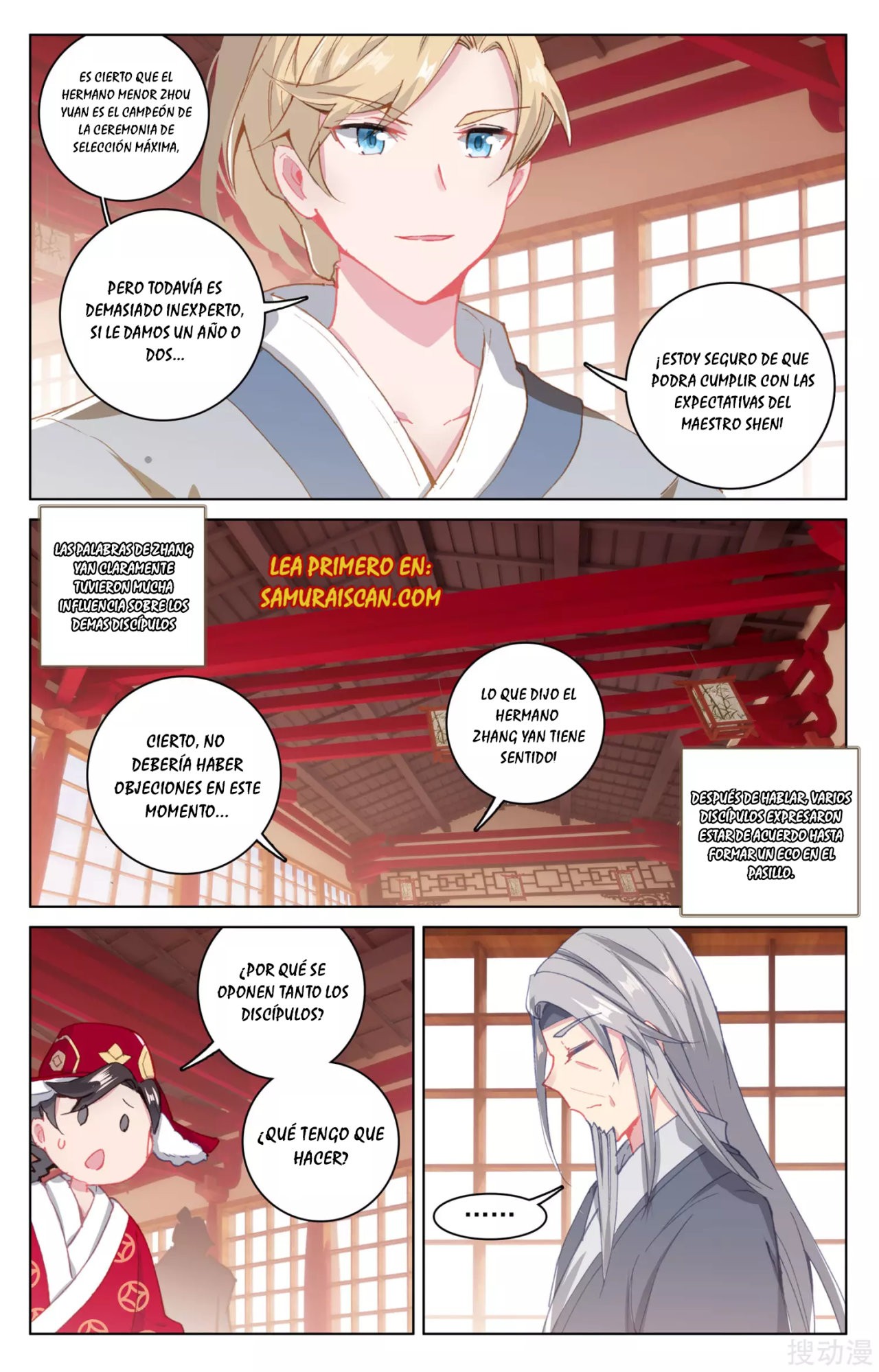 Read Yuan Zun ES Manga Online