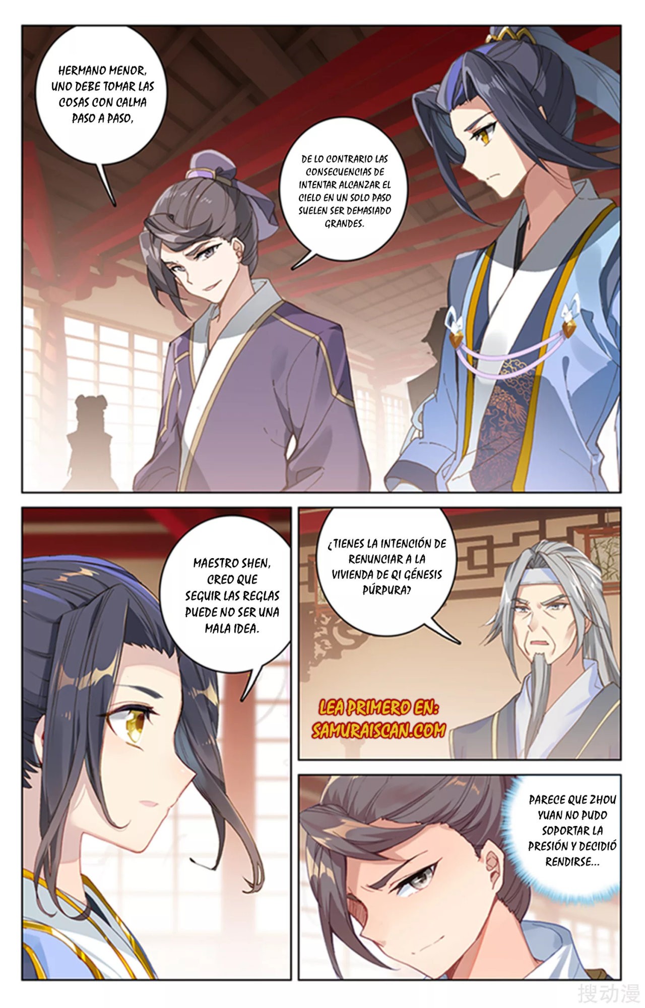 Read Yuan Zun ES Manga Online