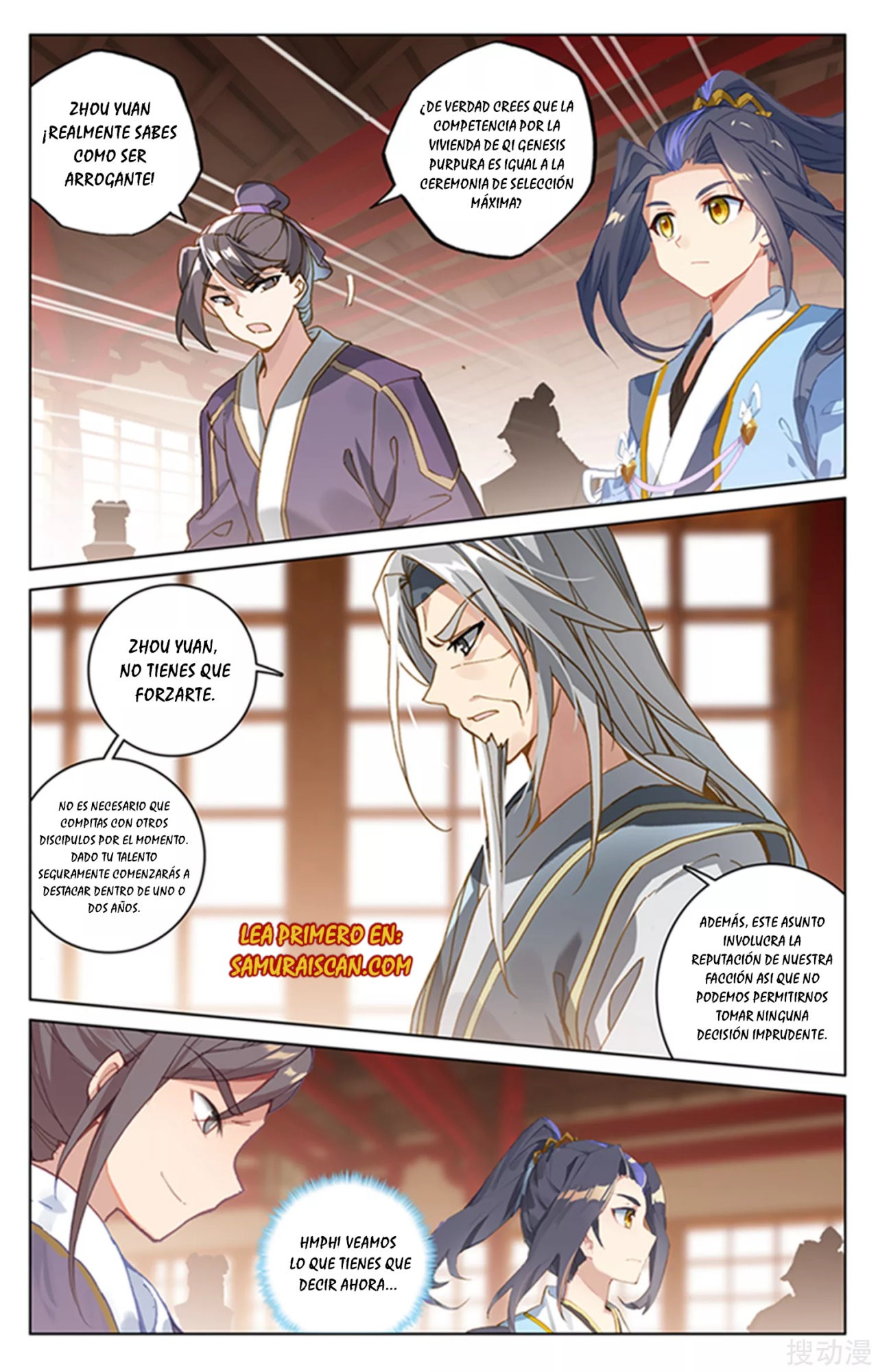 Read Yuan Zun ES Manga Online