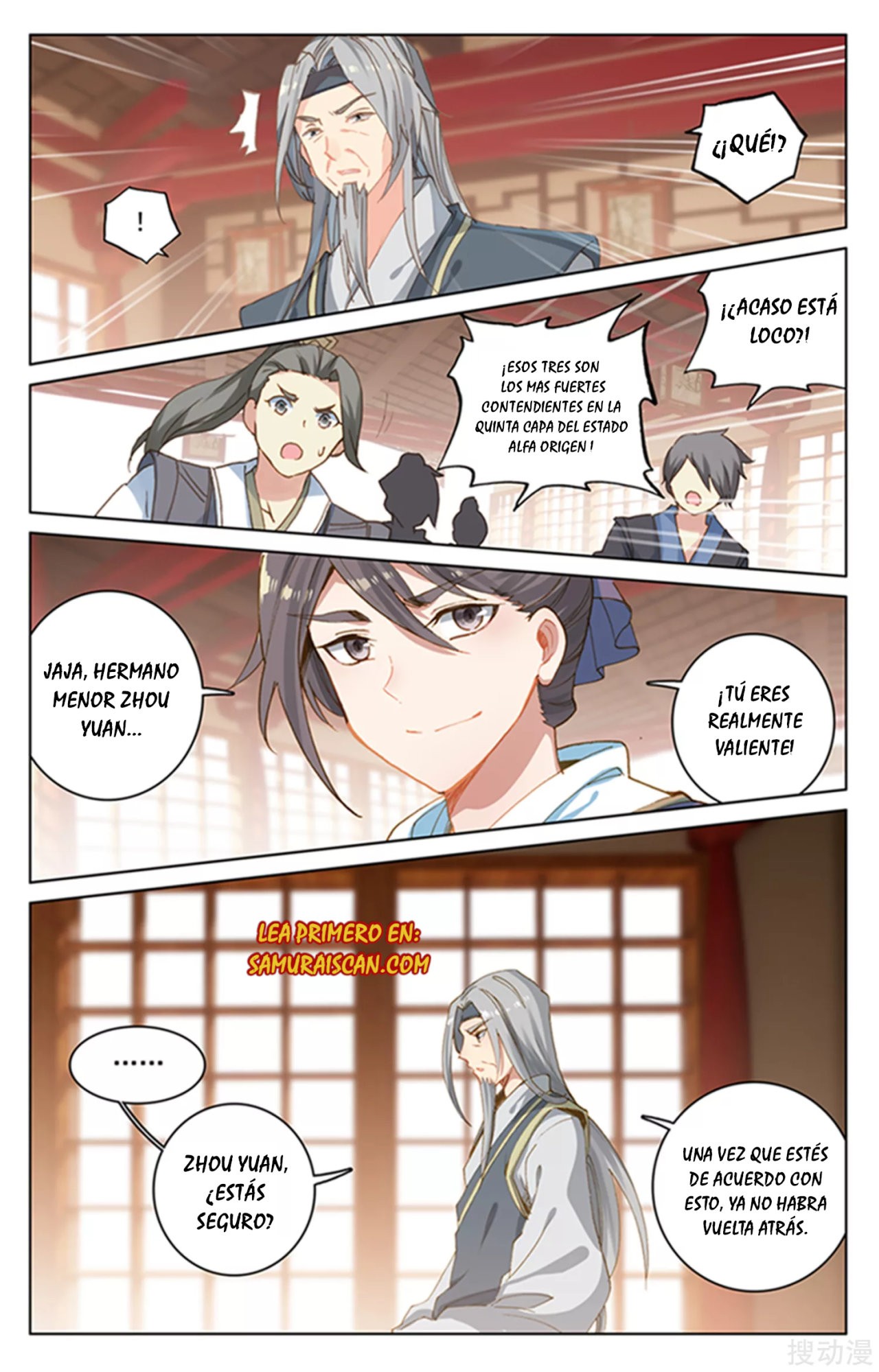 Read Yuan Zun ES Manga Online
