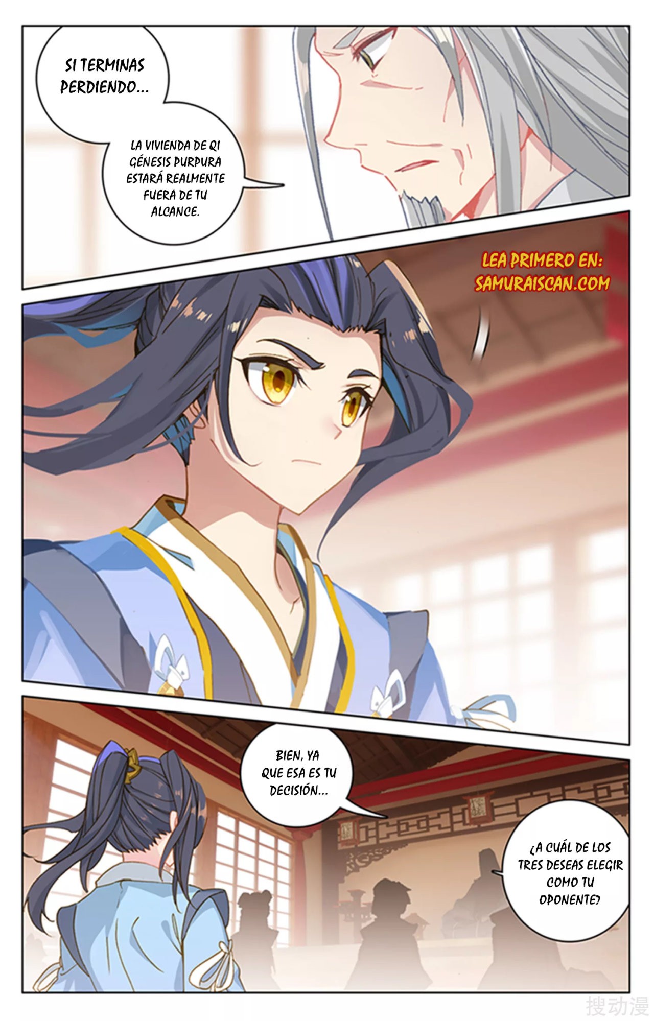 Read Yuan Zun ES Manga Online