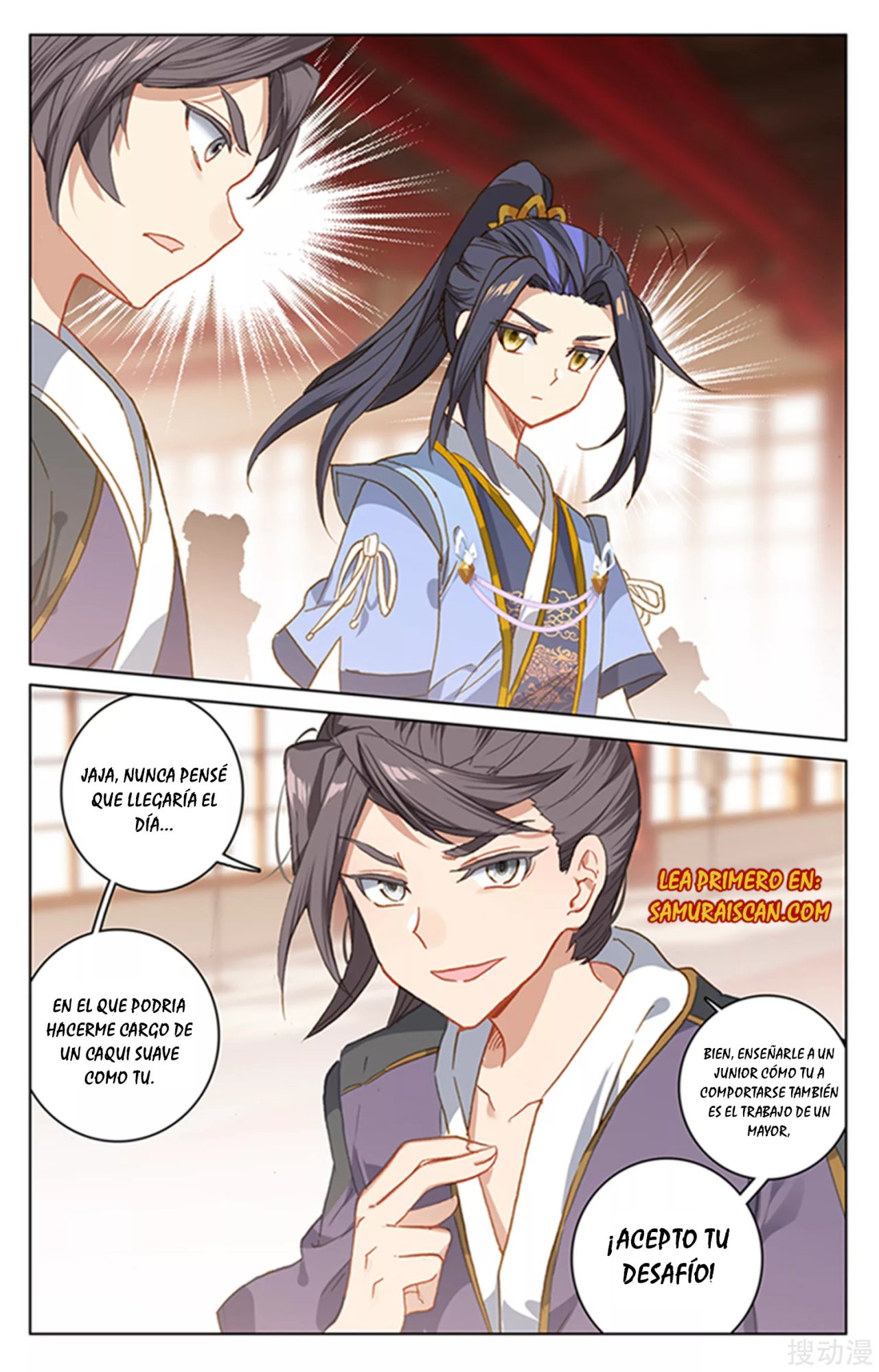 Read Yuan Zun ES Manga Online