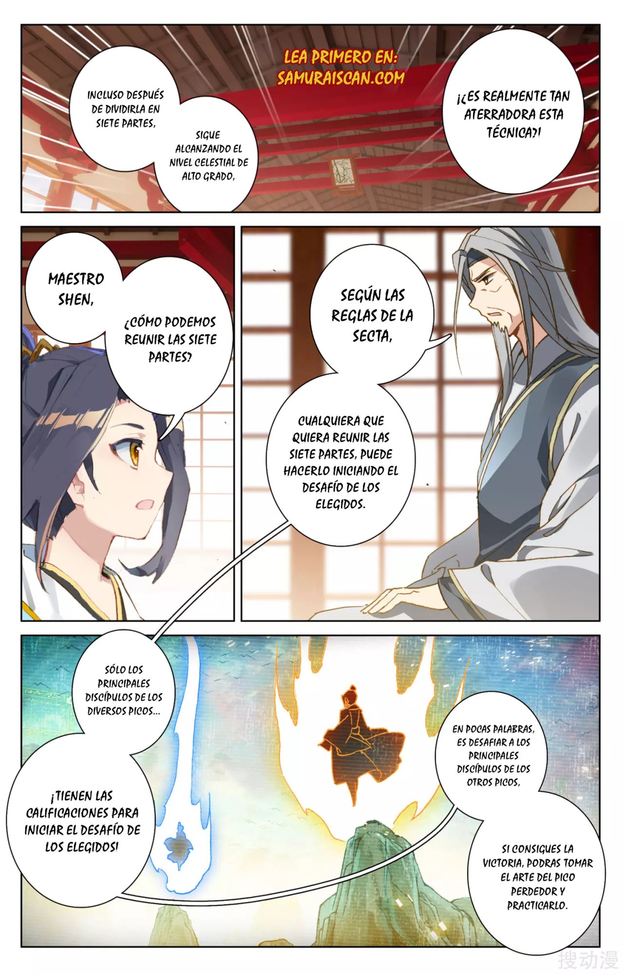 Read Yuan Zun ES Manga Online