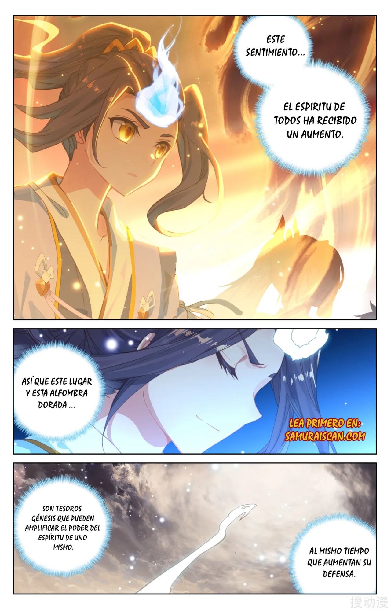 Read Yuan Zun ES Manga Online