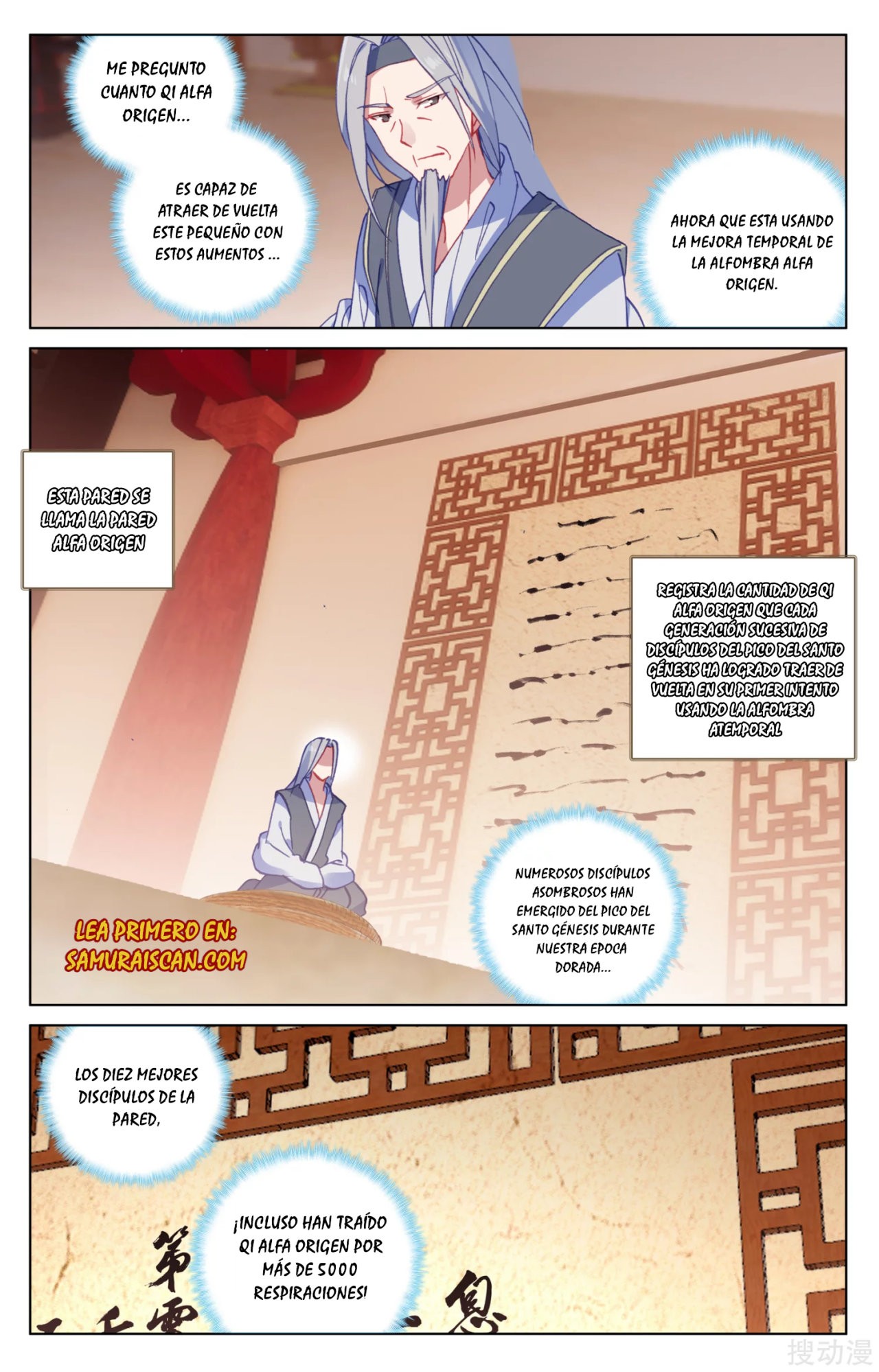 Read Yuan Zun ES Manga Online