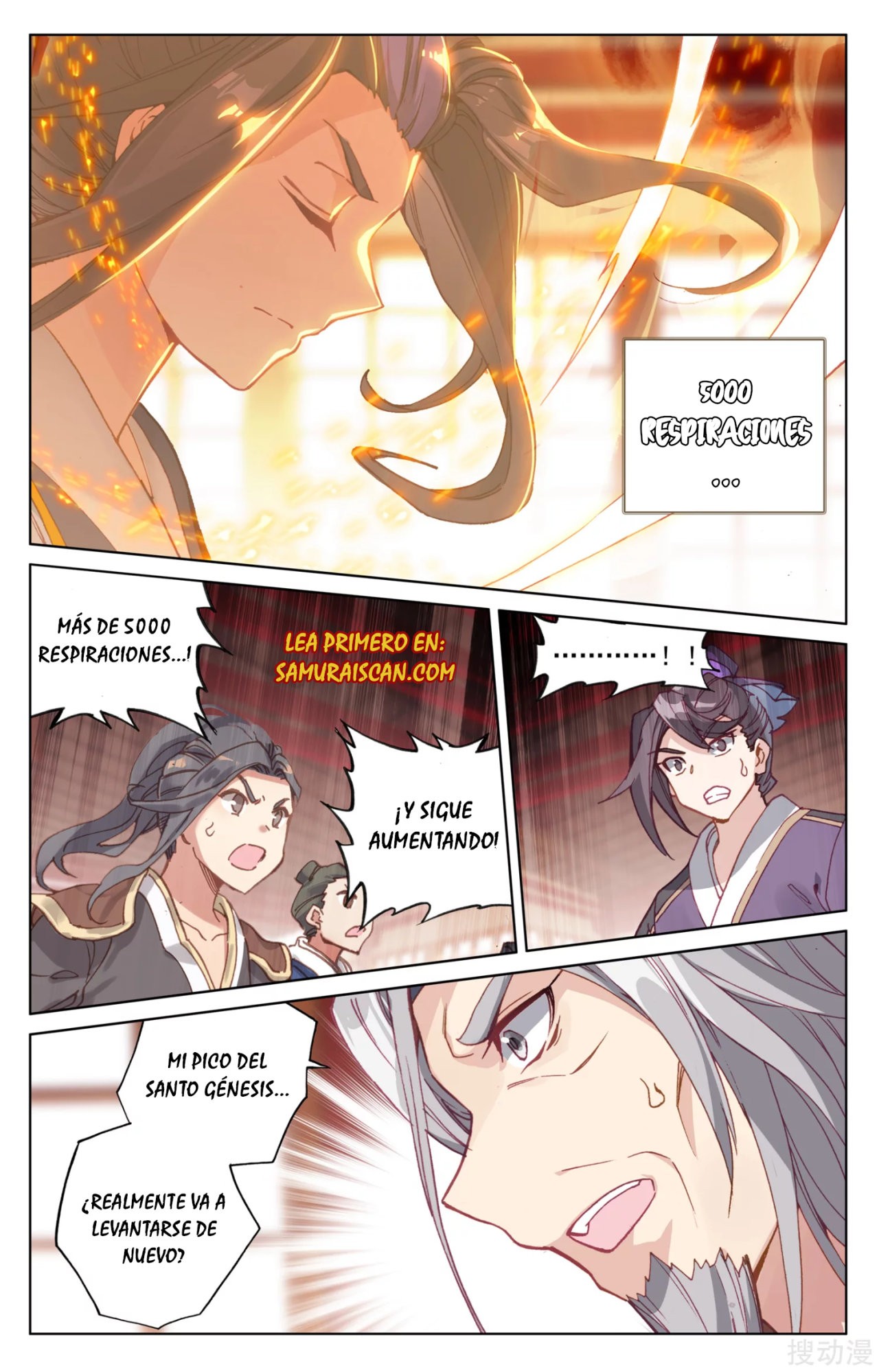Read Yuan Zun ES Manga Online