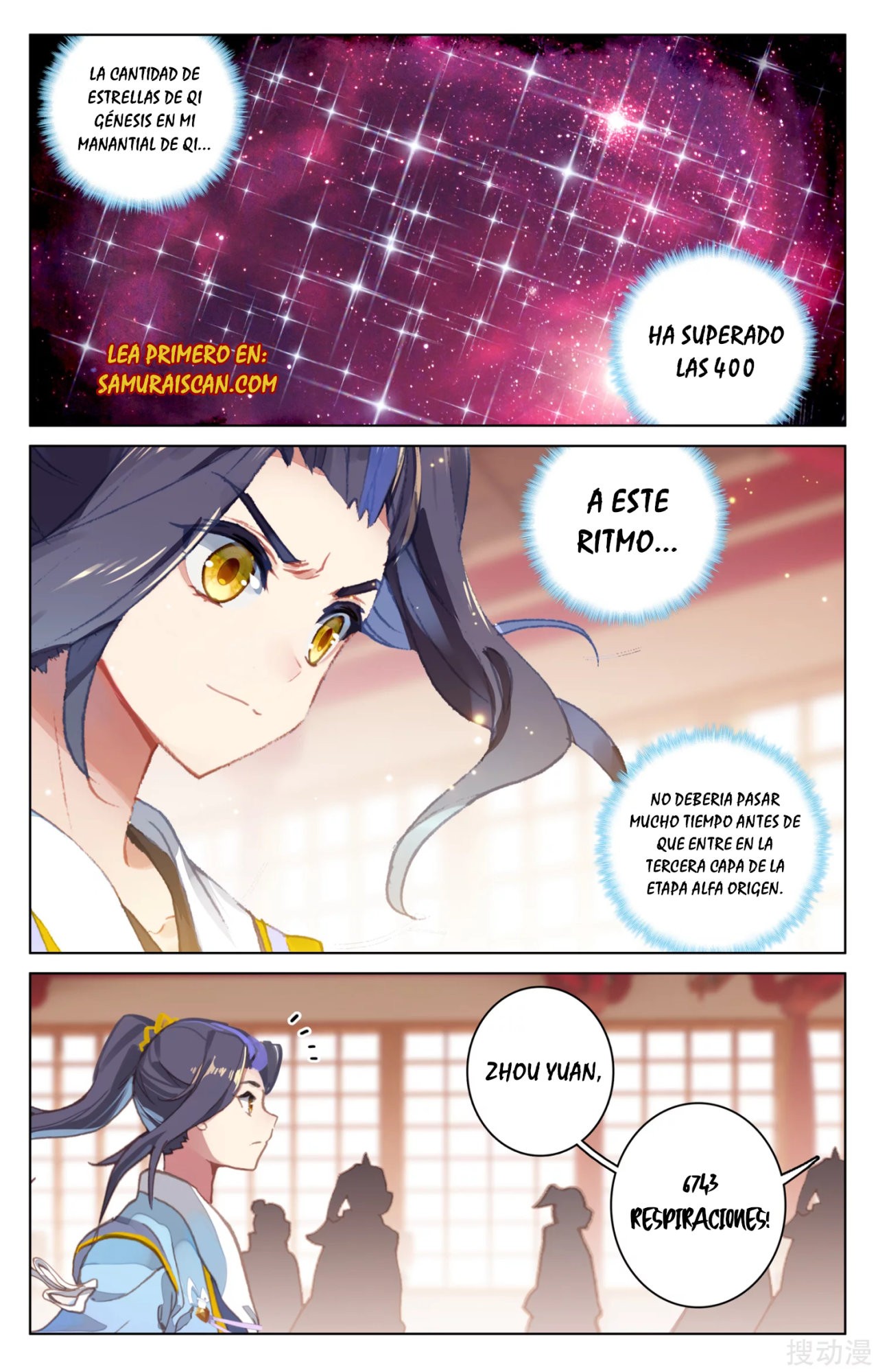 Read Yuan Zun ES Manga Online