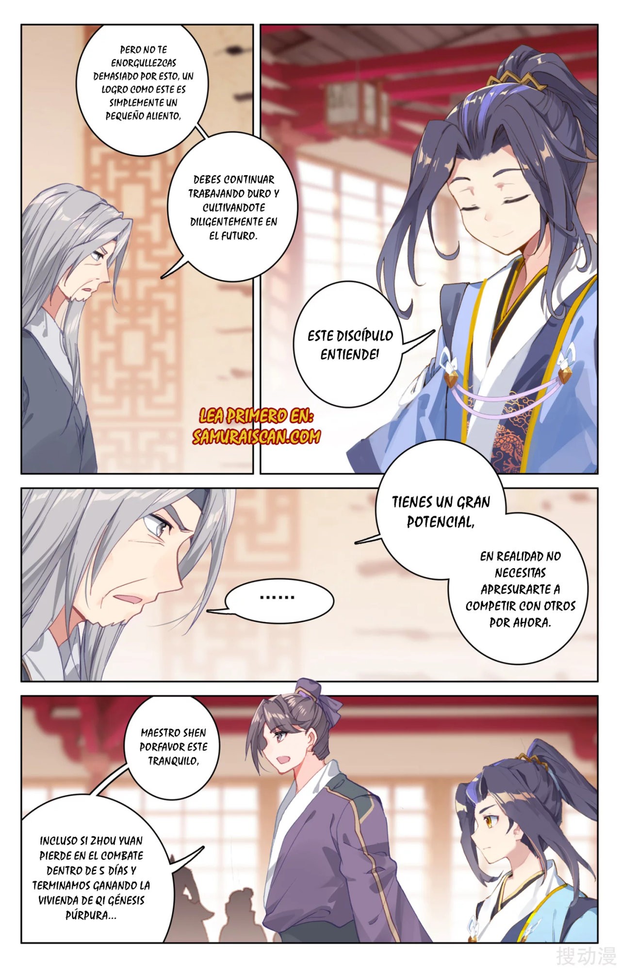 Read Yuan Zun ES Manga Online