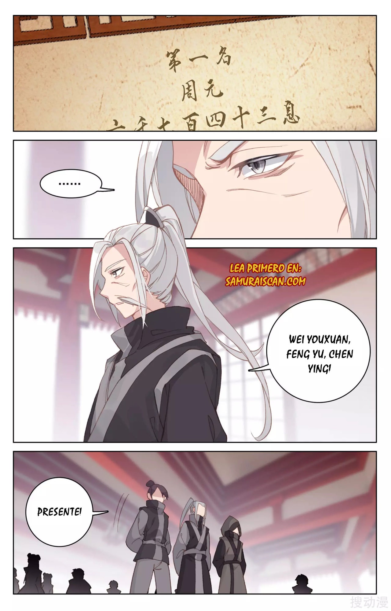 Read Yuan Zun ES Manga Online