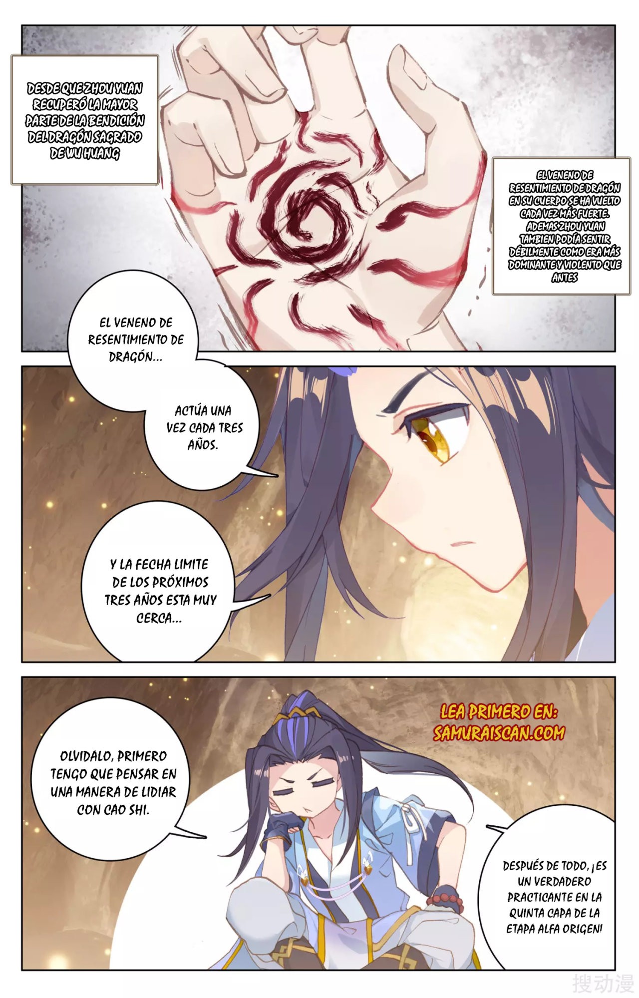 Read Yuan Zun ES Manga Online