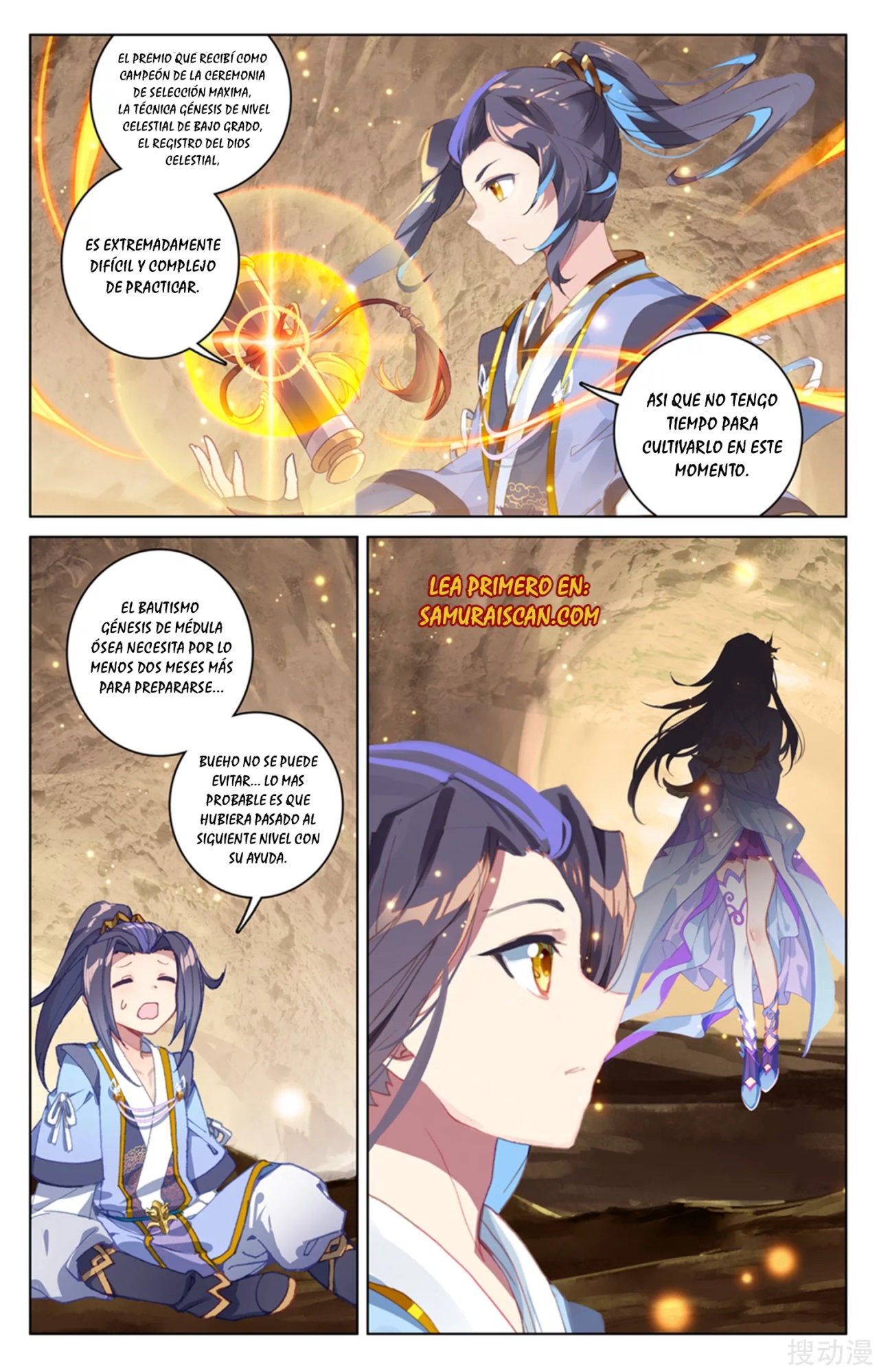 Read Yuan Zun ES Manga Online