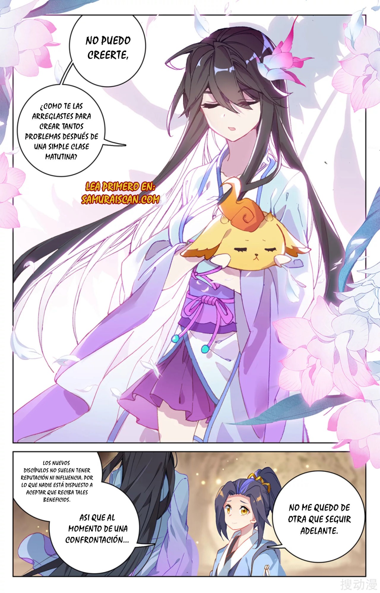 Read Yuan Zun ES Manga Online