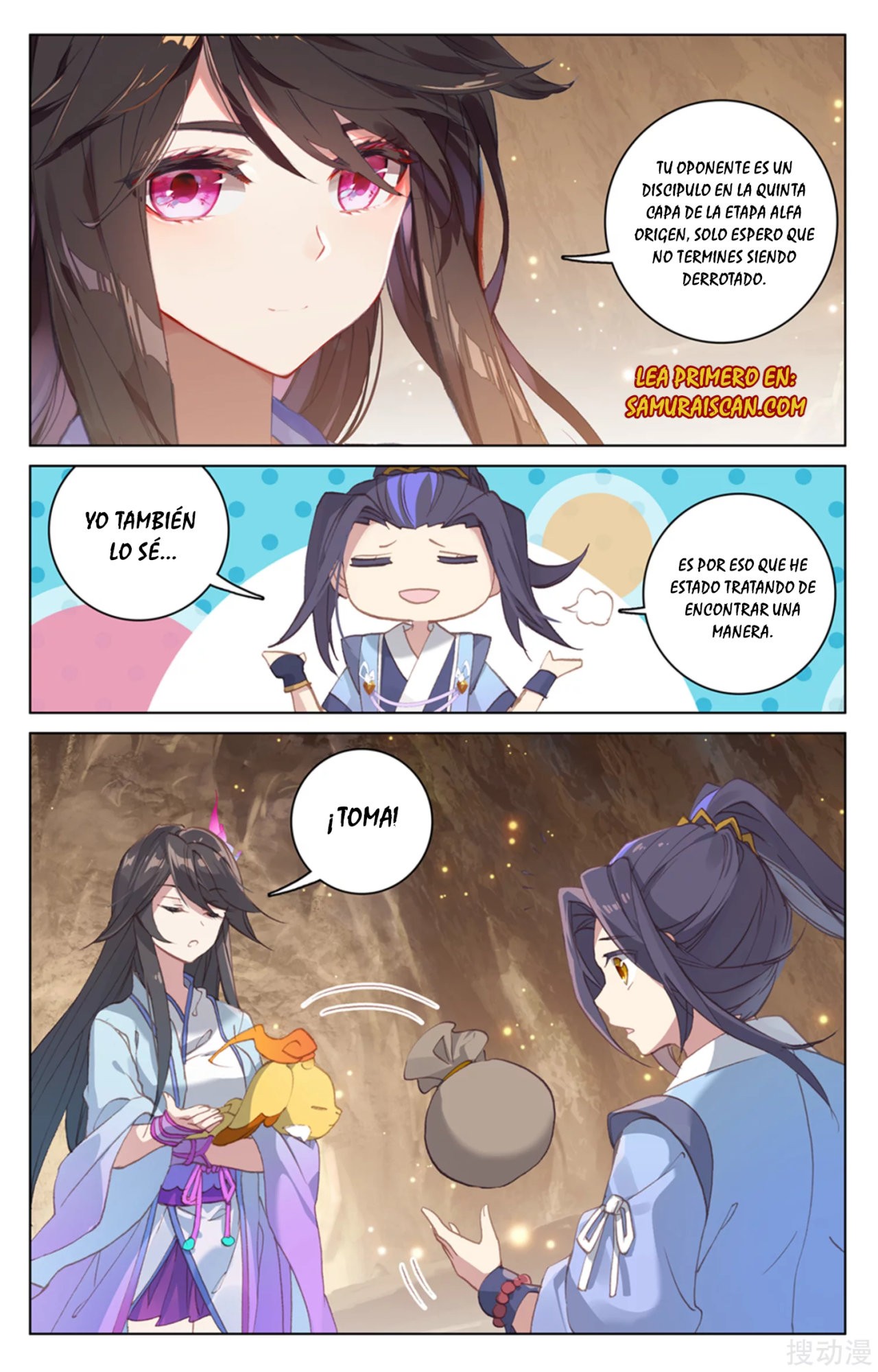 Read Yuan Zun ES Manga Online