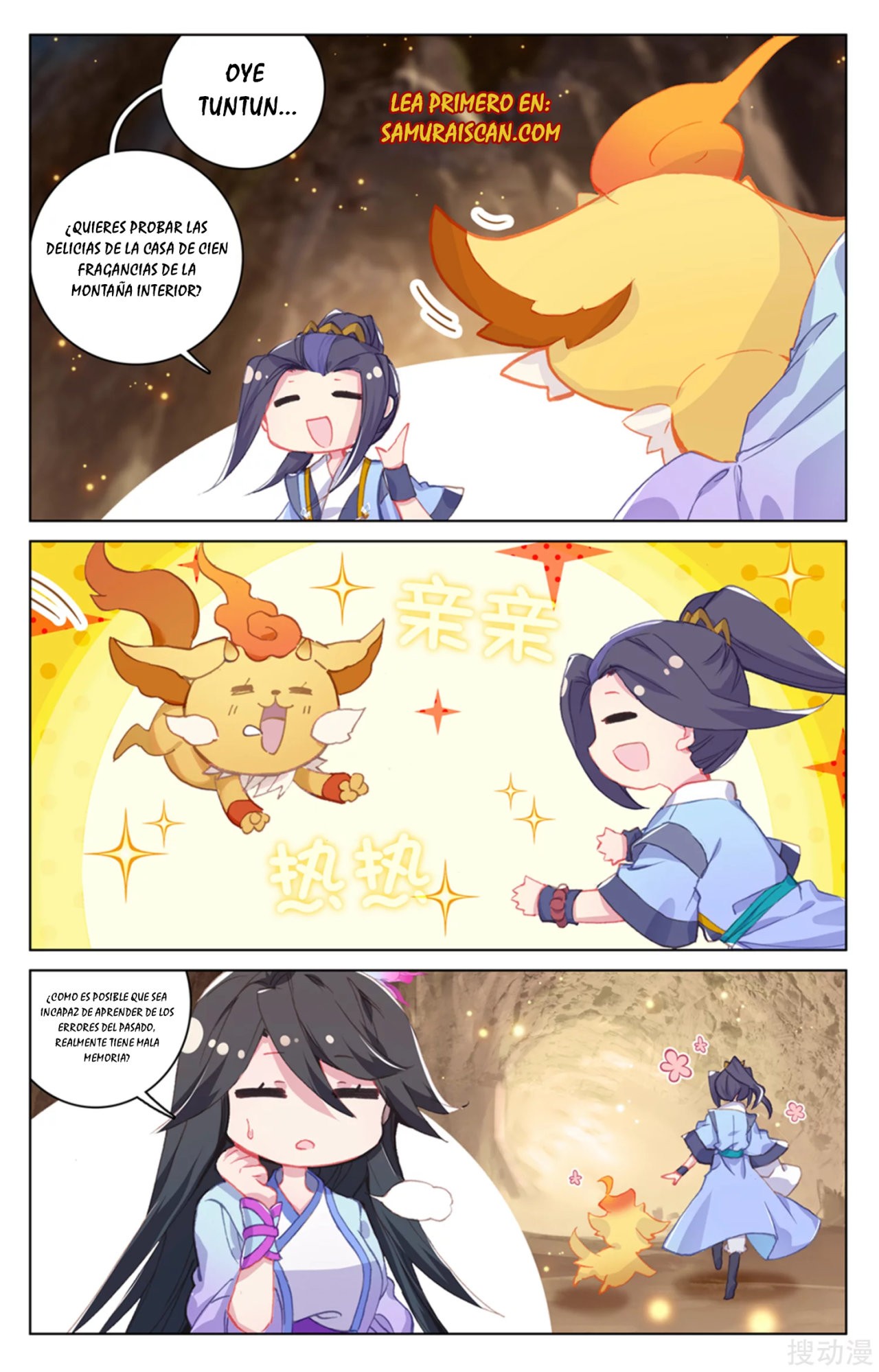 Read Yuan Zun ES Manga Online