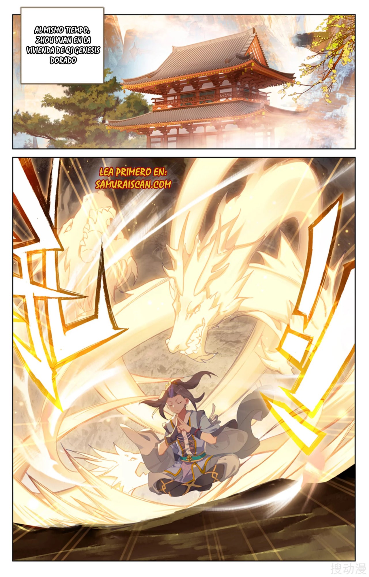 Read Yuan Zun ES Manga Online
