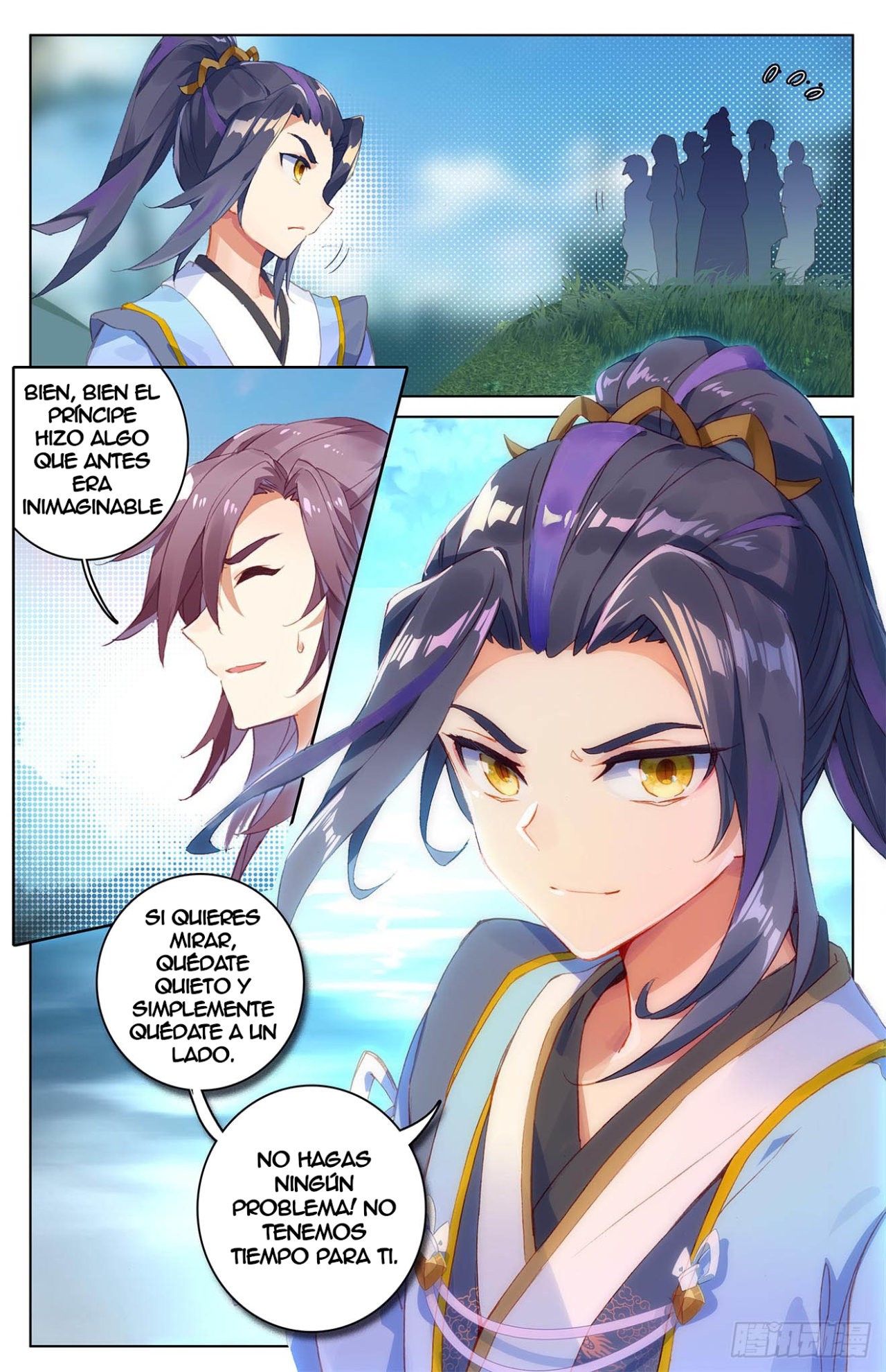 Read Yuan Zun ES Manga Online