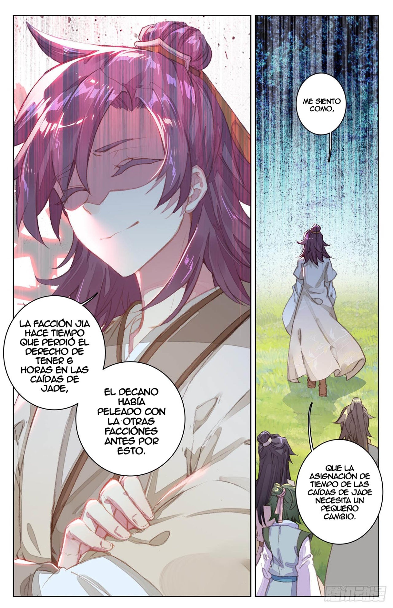 Read Yuan Zun ES Manga Online
