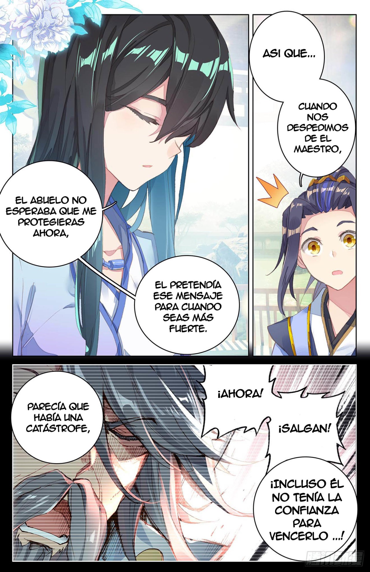 Read Yuan Zun ES Manga Online
