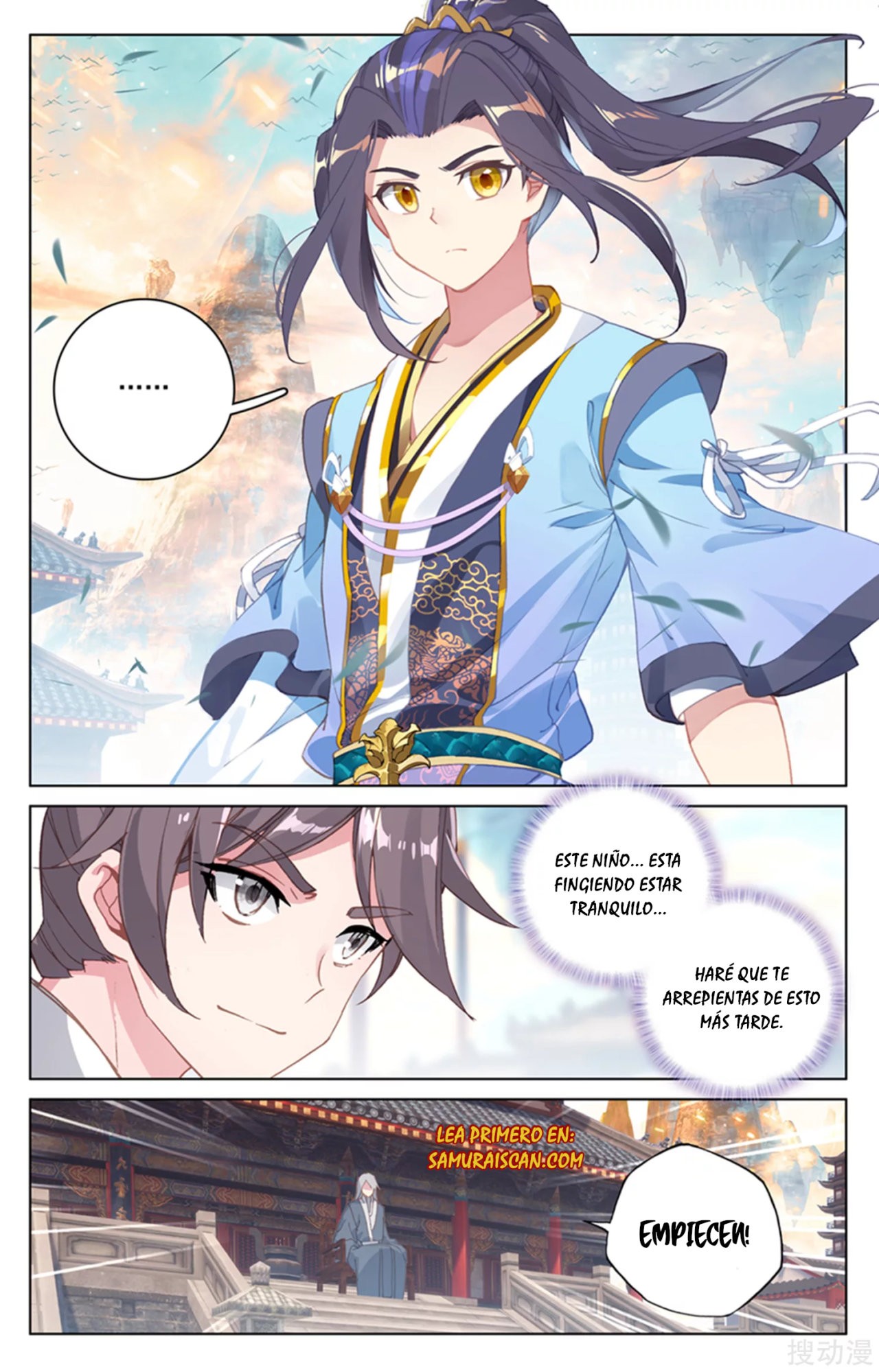 Read Yuan Zun ES Manga Online