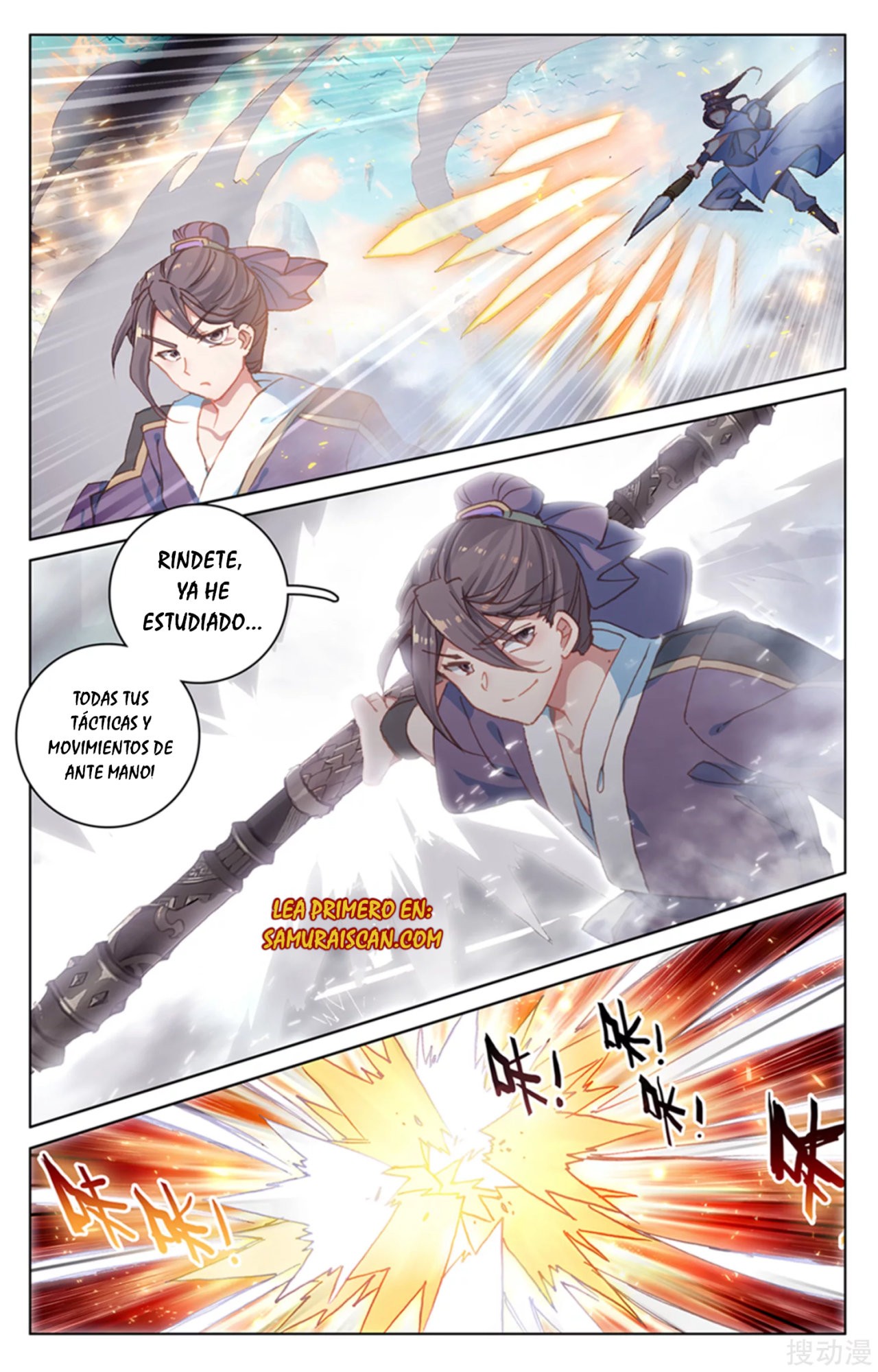 Read Yuan Zun ES Manga Online