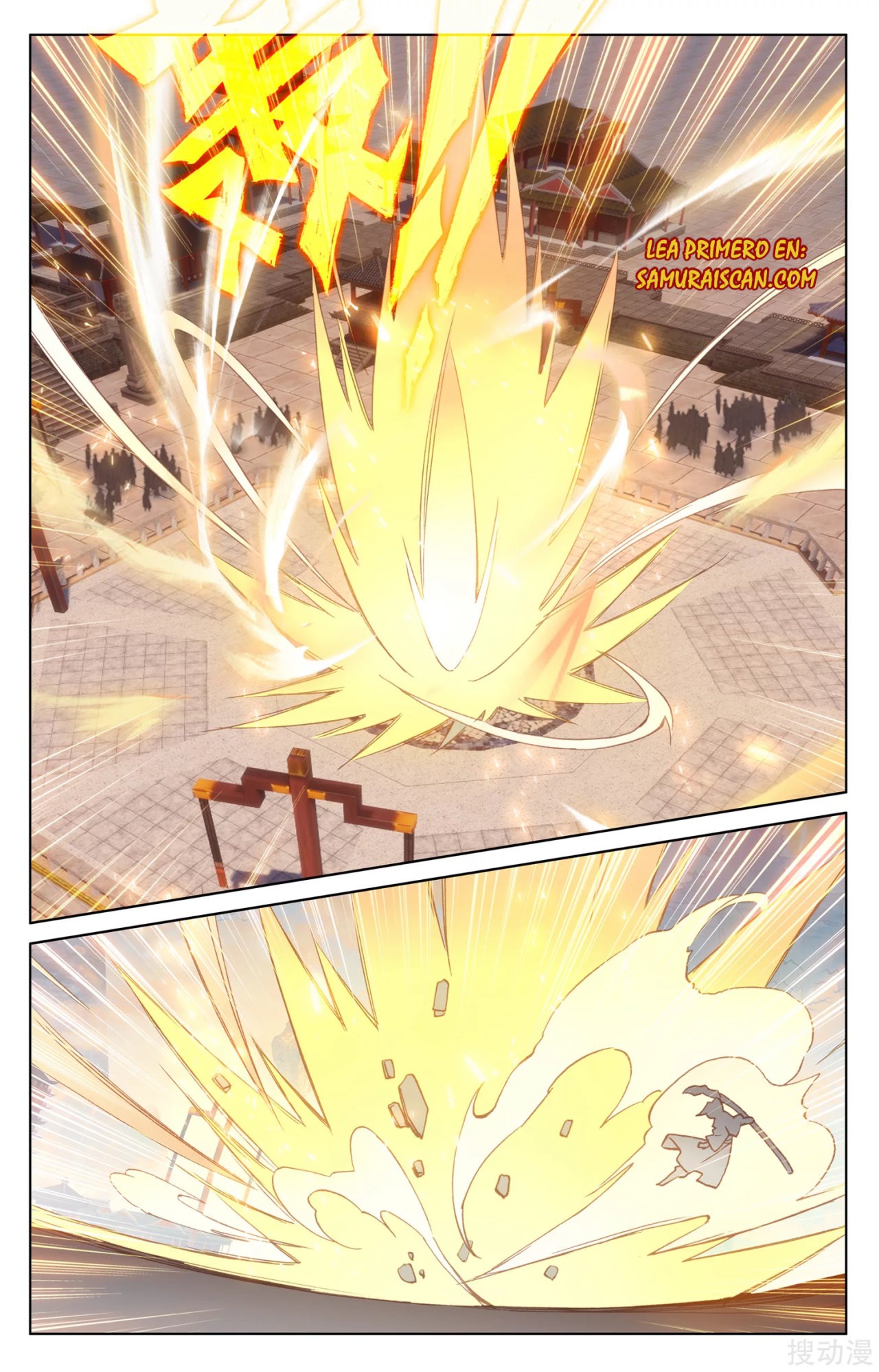 Read Yuan Zun ES Manga Online