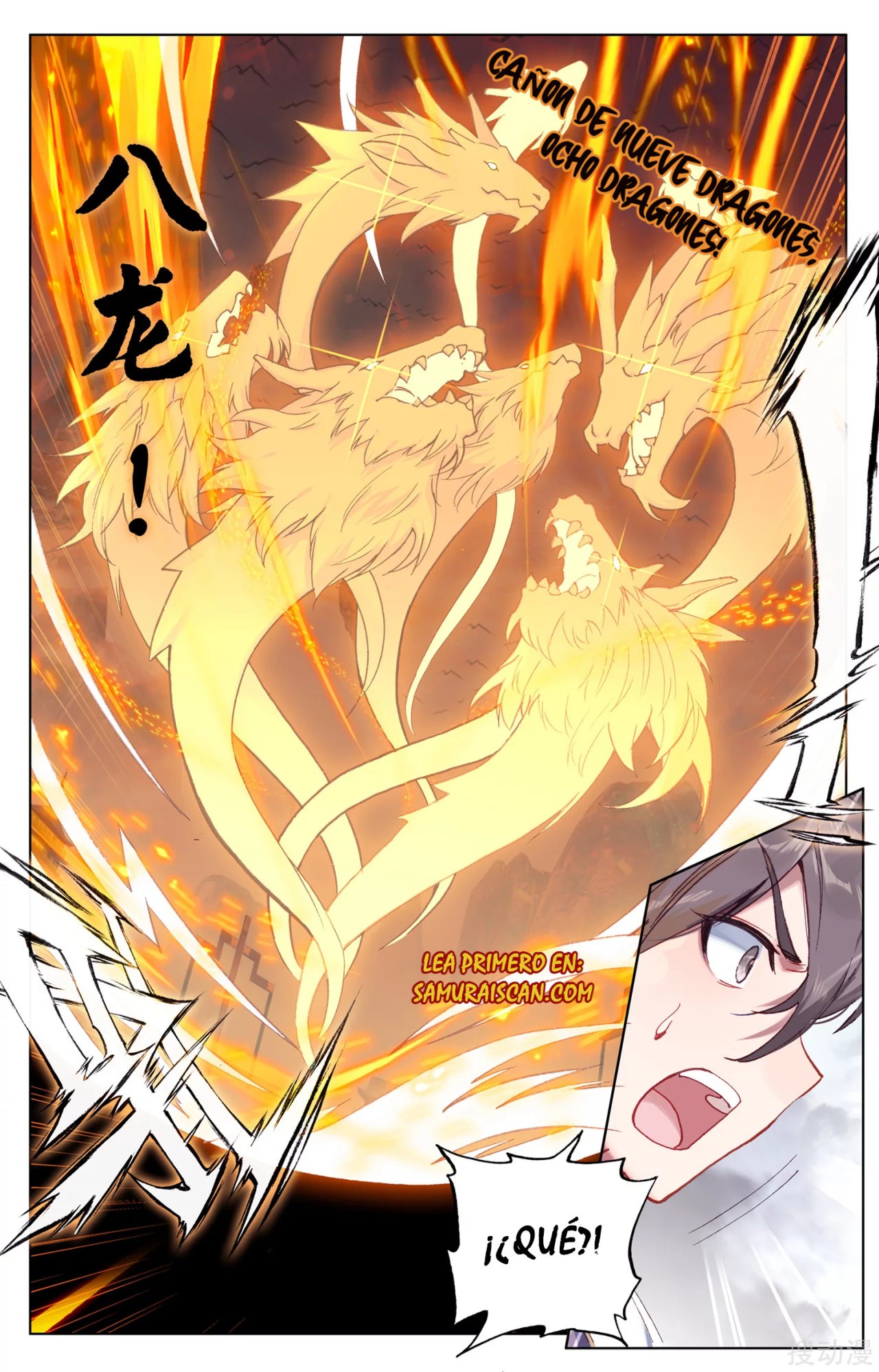 Read Yuan Zun ES Manga Online