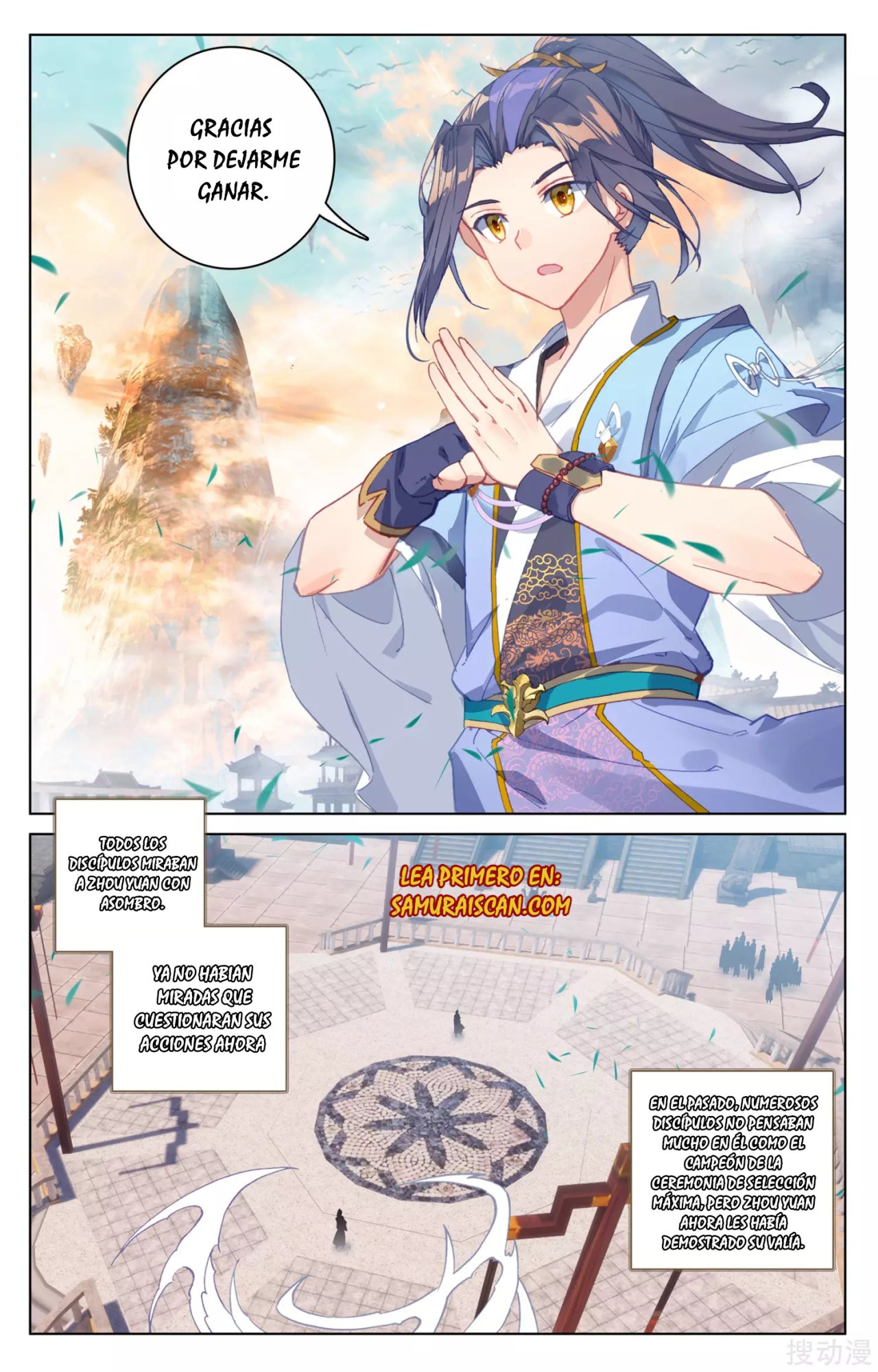 Read Yuan Zun ES Manga Online