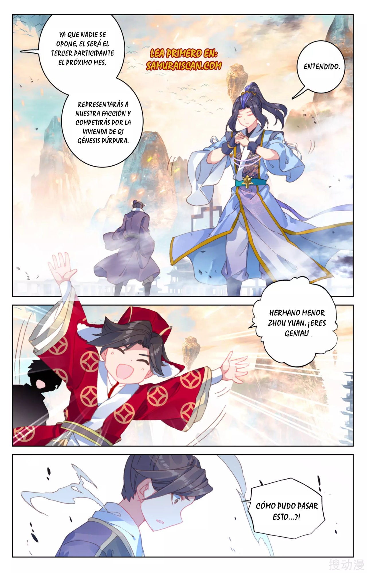 Read Yuan Zun ES Manga Online