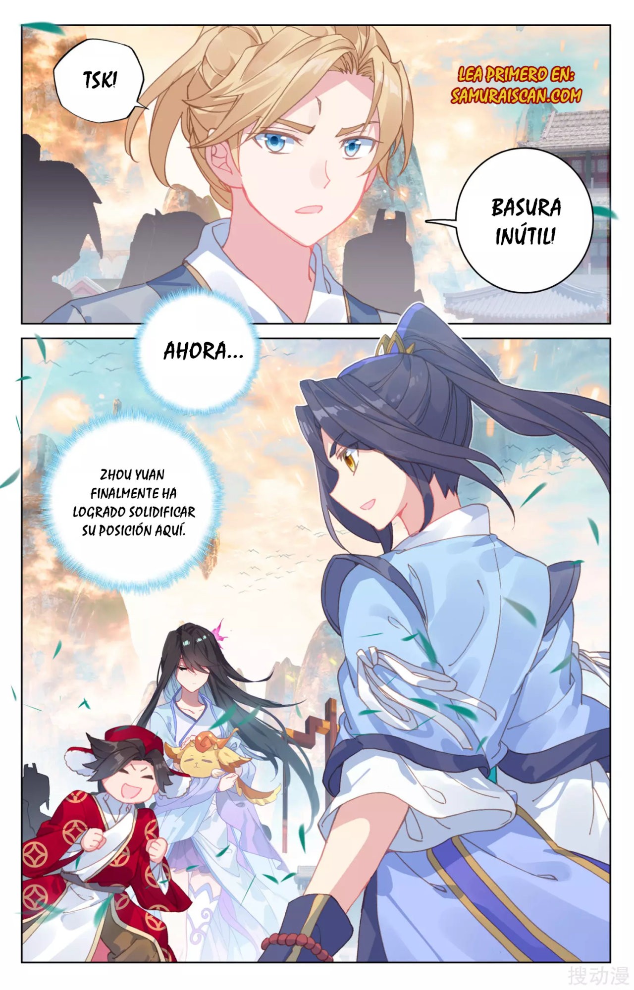 Read Yuan Zun ES Manga Online