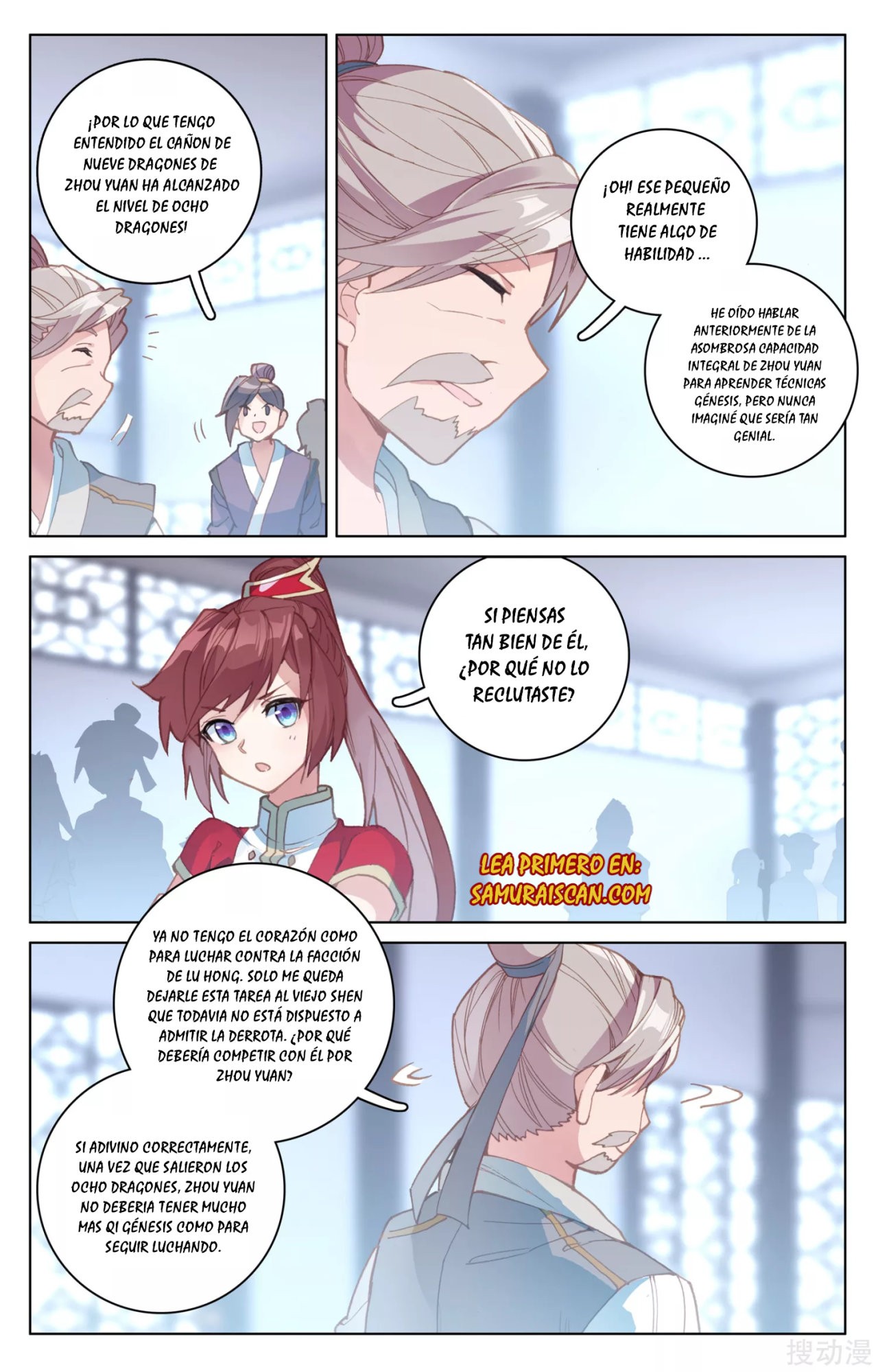 Read Yuan Zun ES Manga Online