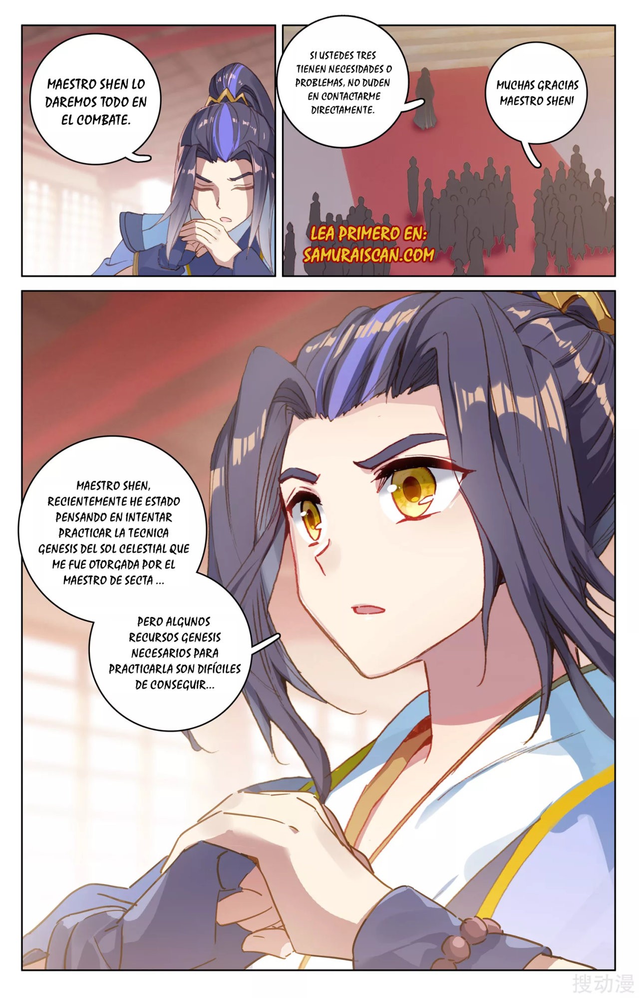 Read Yuan Zun ES Manga Online