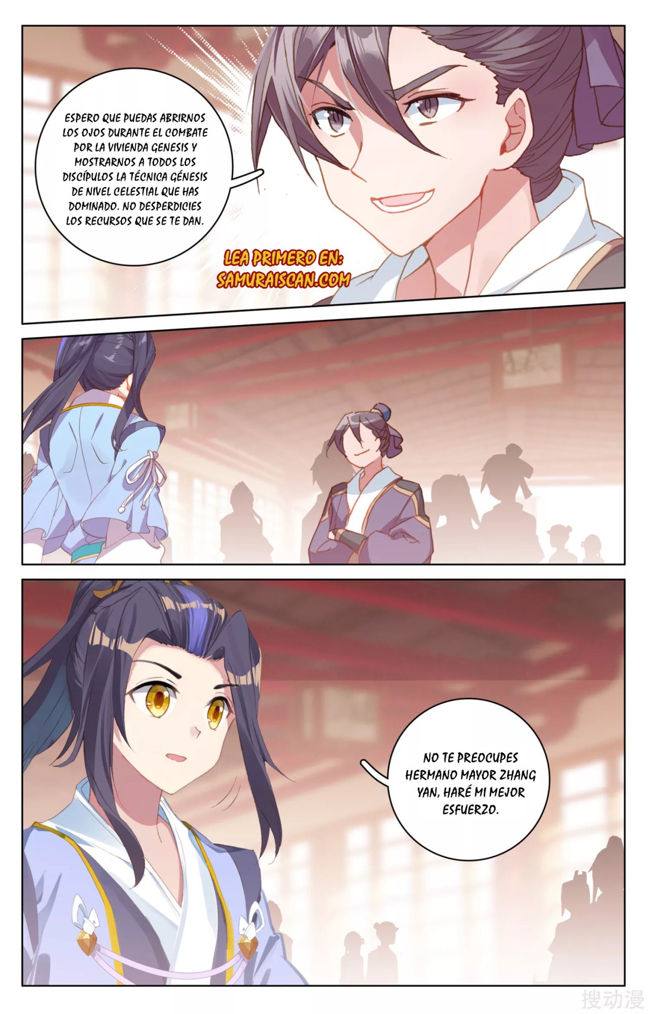 Read Yuan Zun ES Manga Online