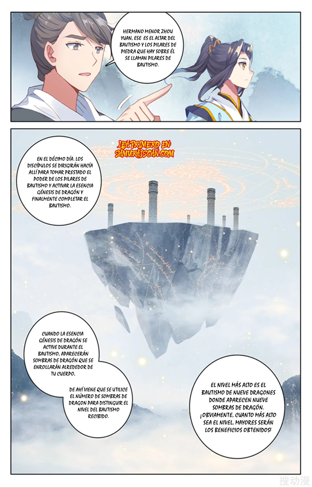 Read Yuan Zun ES Manga Online
