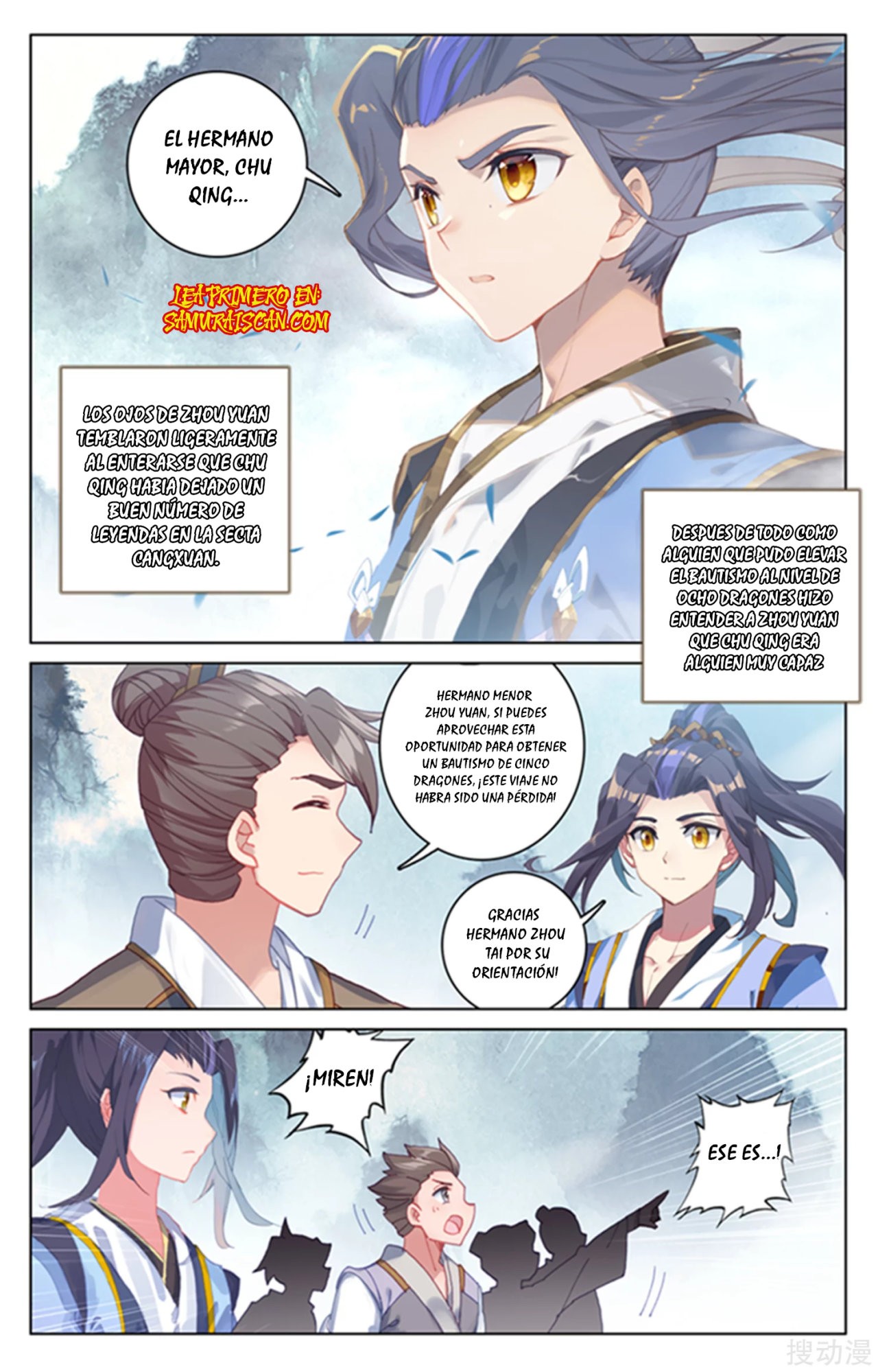 Read Yuan Zun ES Manga Online