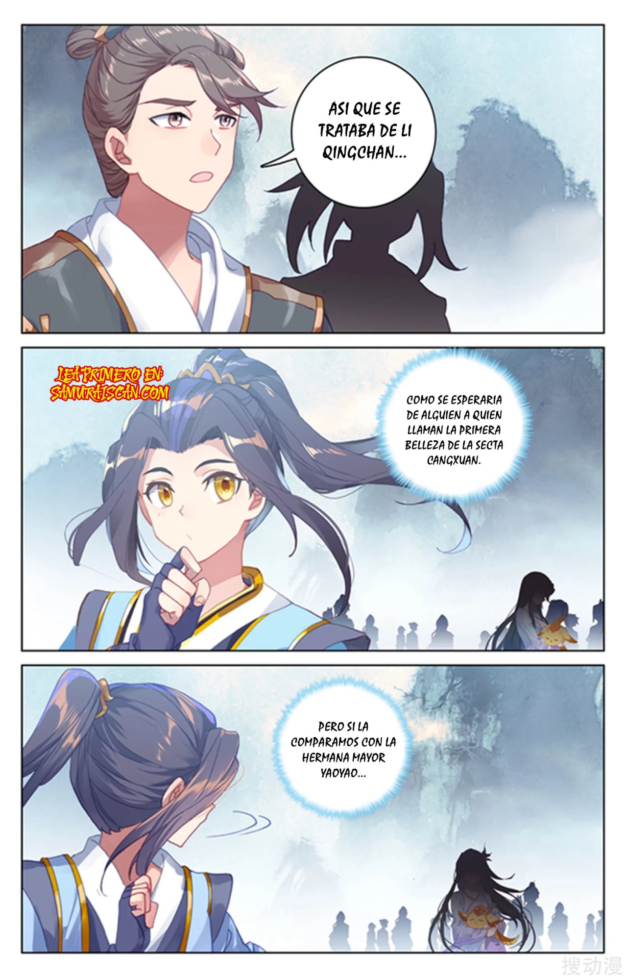 Read Yuan Zun ES Manga Online