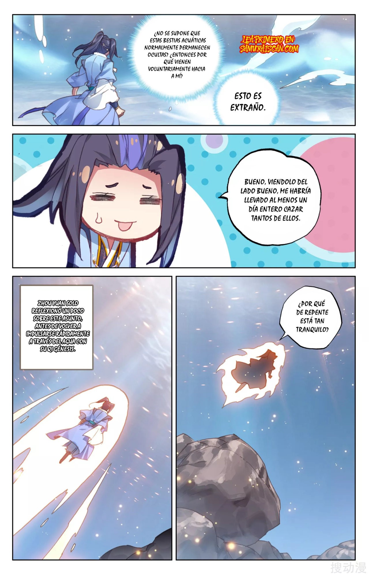 Read Yuan Zun ES Manga Online