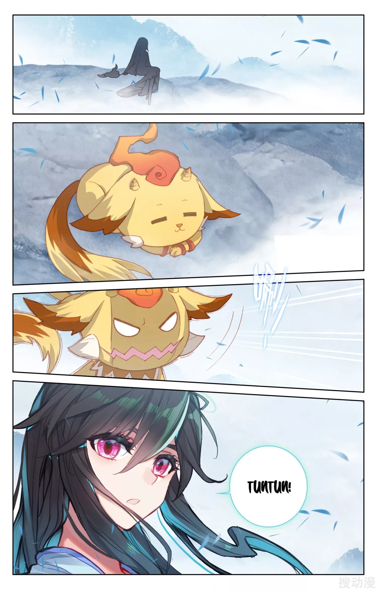 Read Yuan Zun ES Manga Online