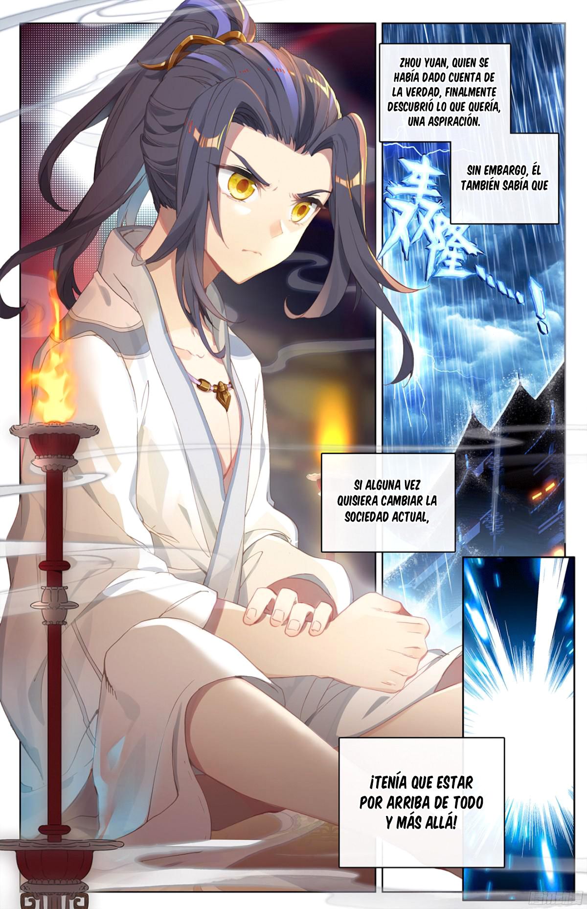 Read Yuan Zun ES Manga Online