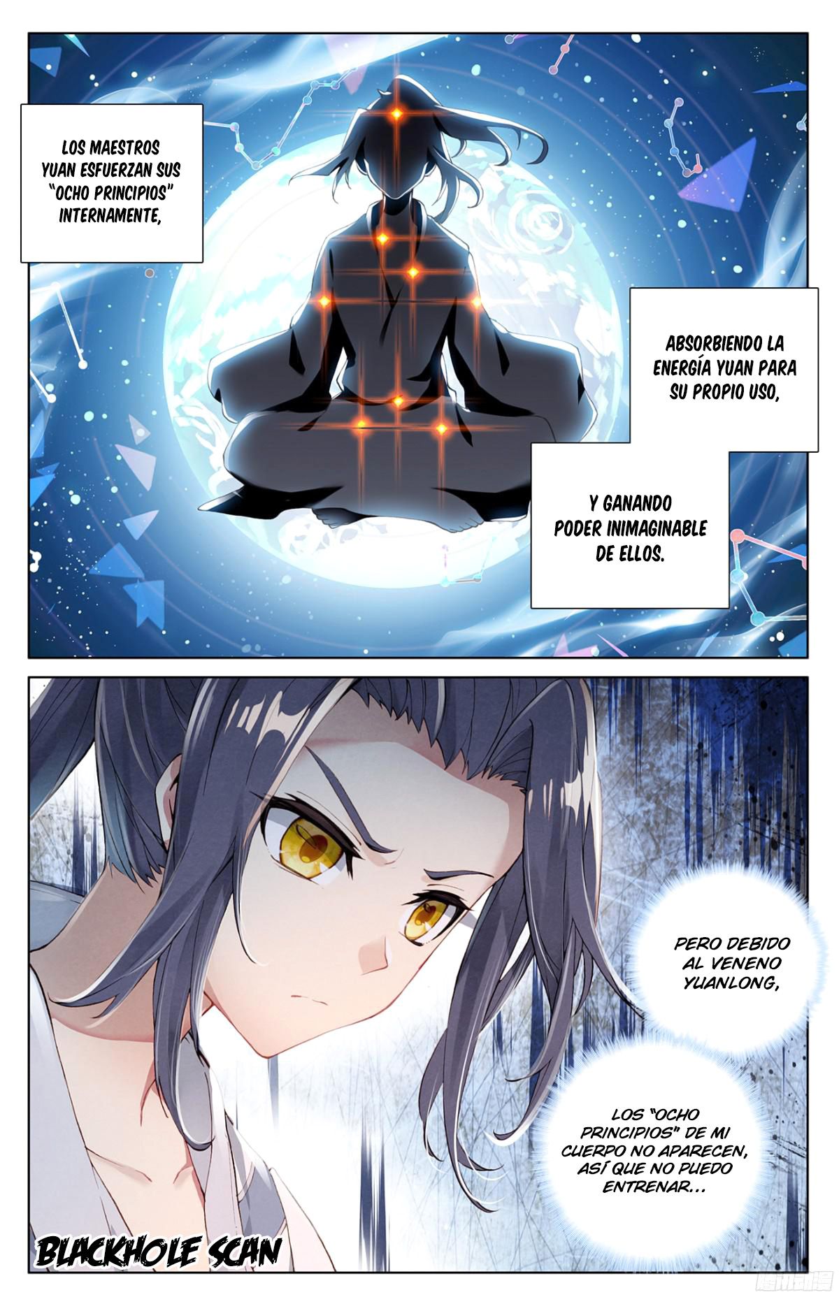 Read Yuan Zun ES Manga Online