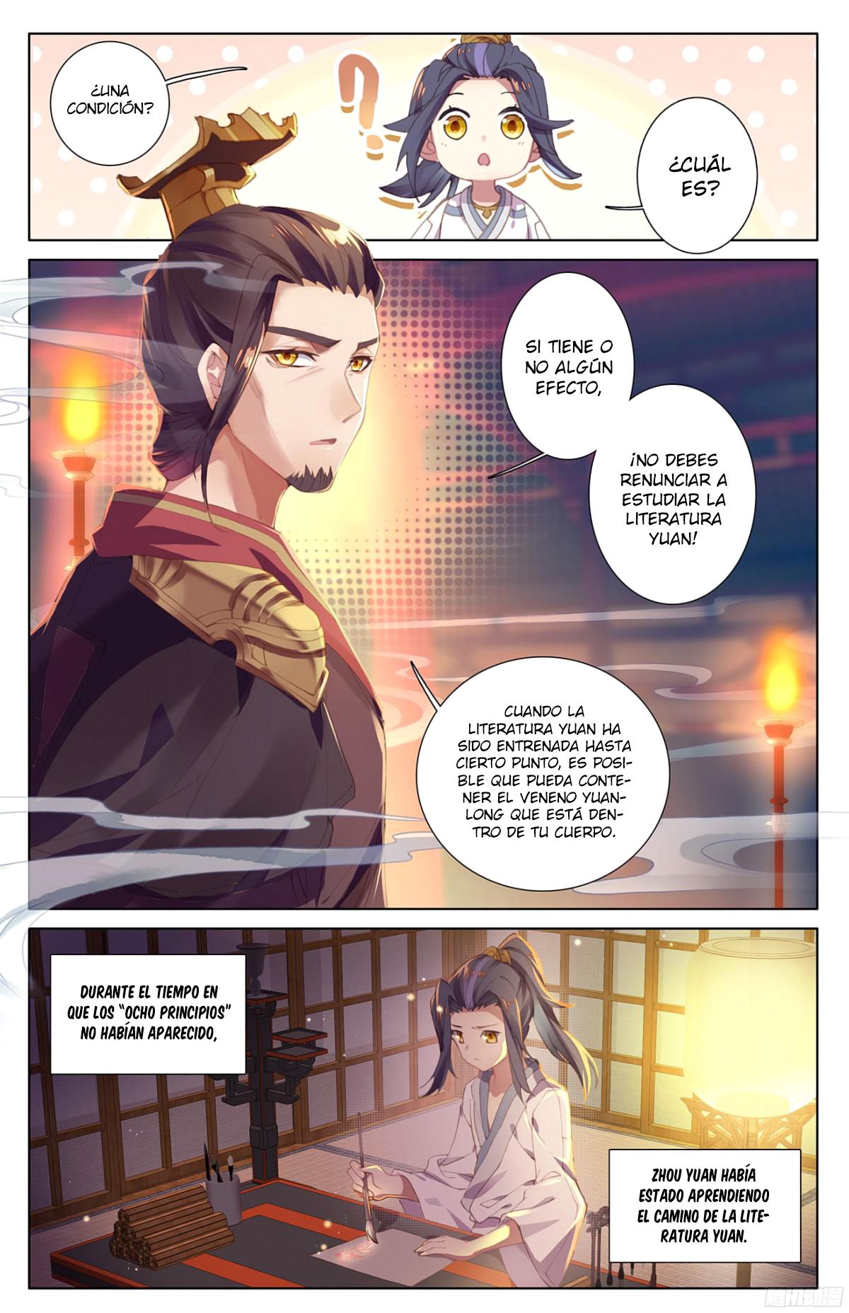 Read Yuan Zun ES Manga Online