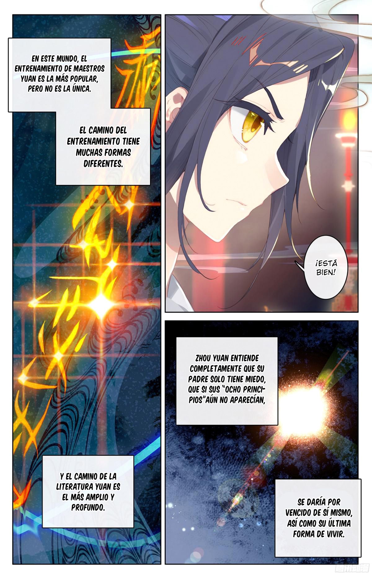 Read Yuan Zun ES Manga Online