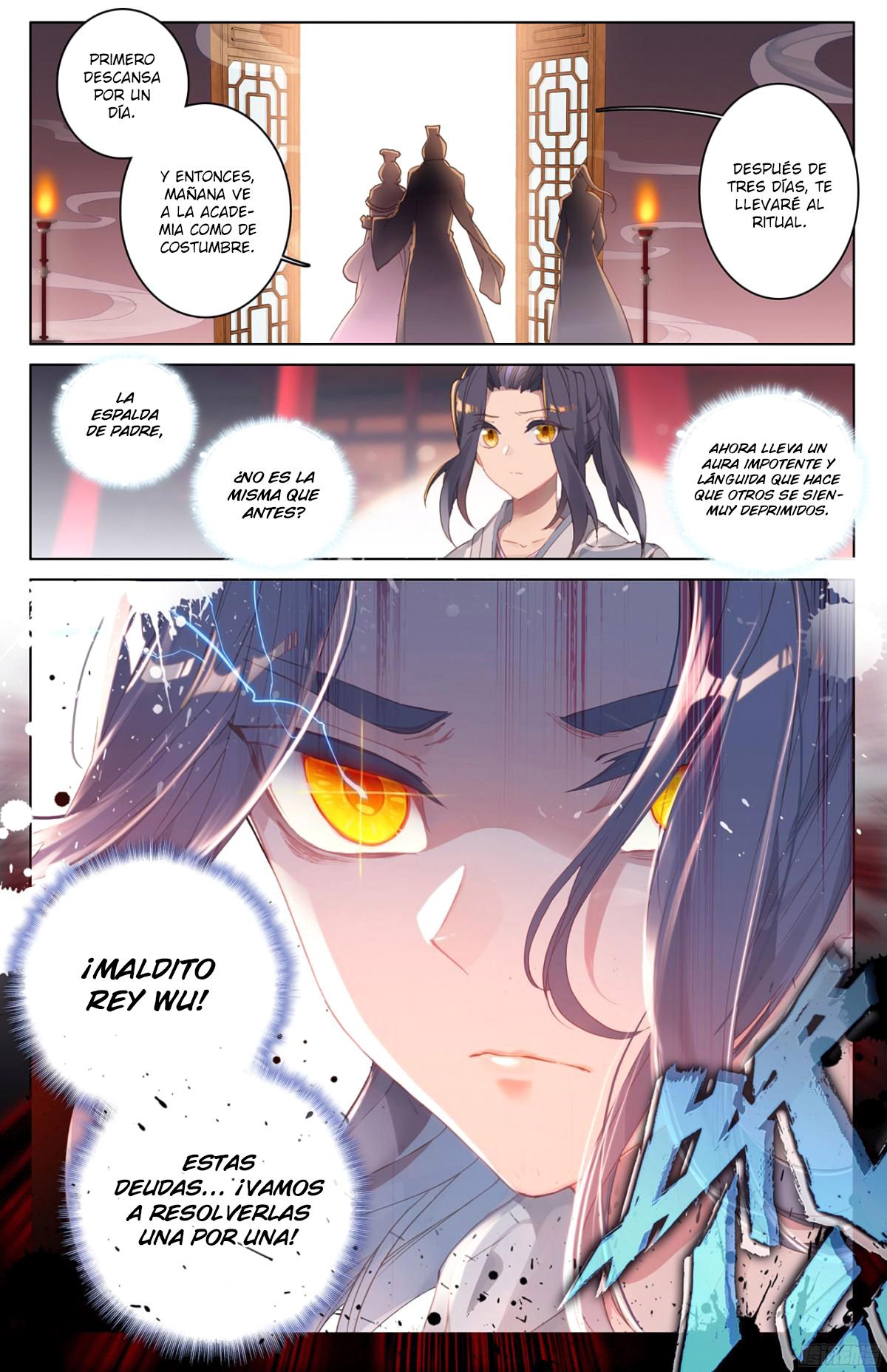 Read Yuan Zun ES Manga Online