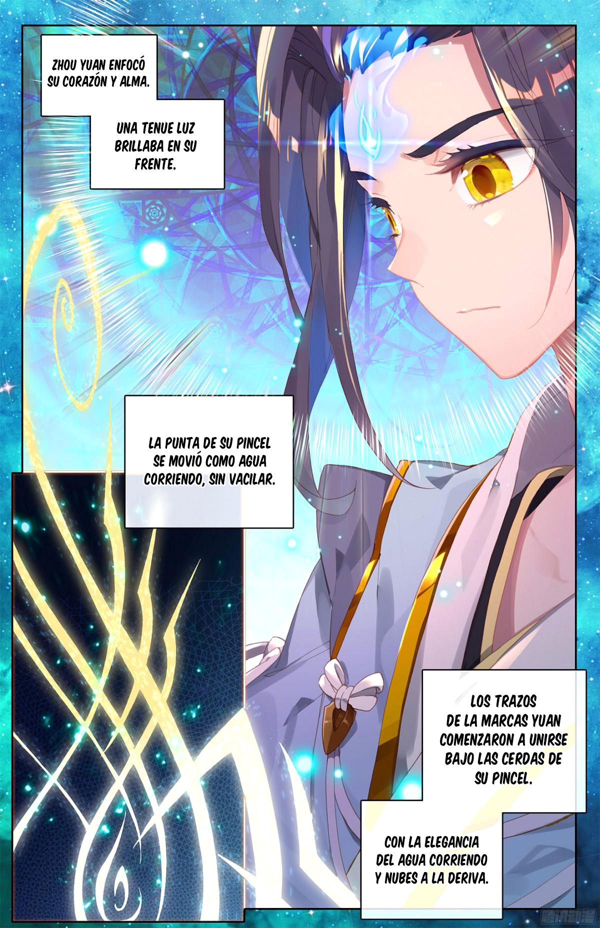 Read Yuan Zun ES Manga Online