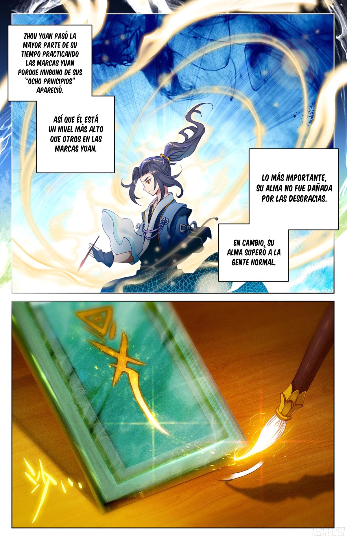Read Yuan Zun ES Manga Online